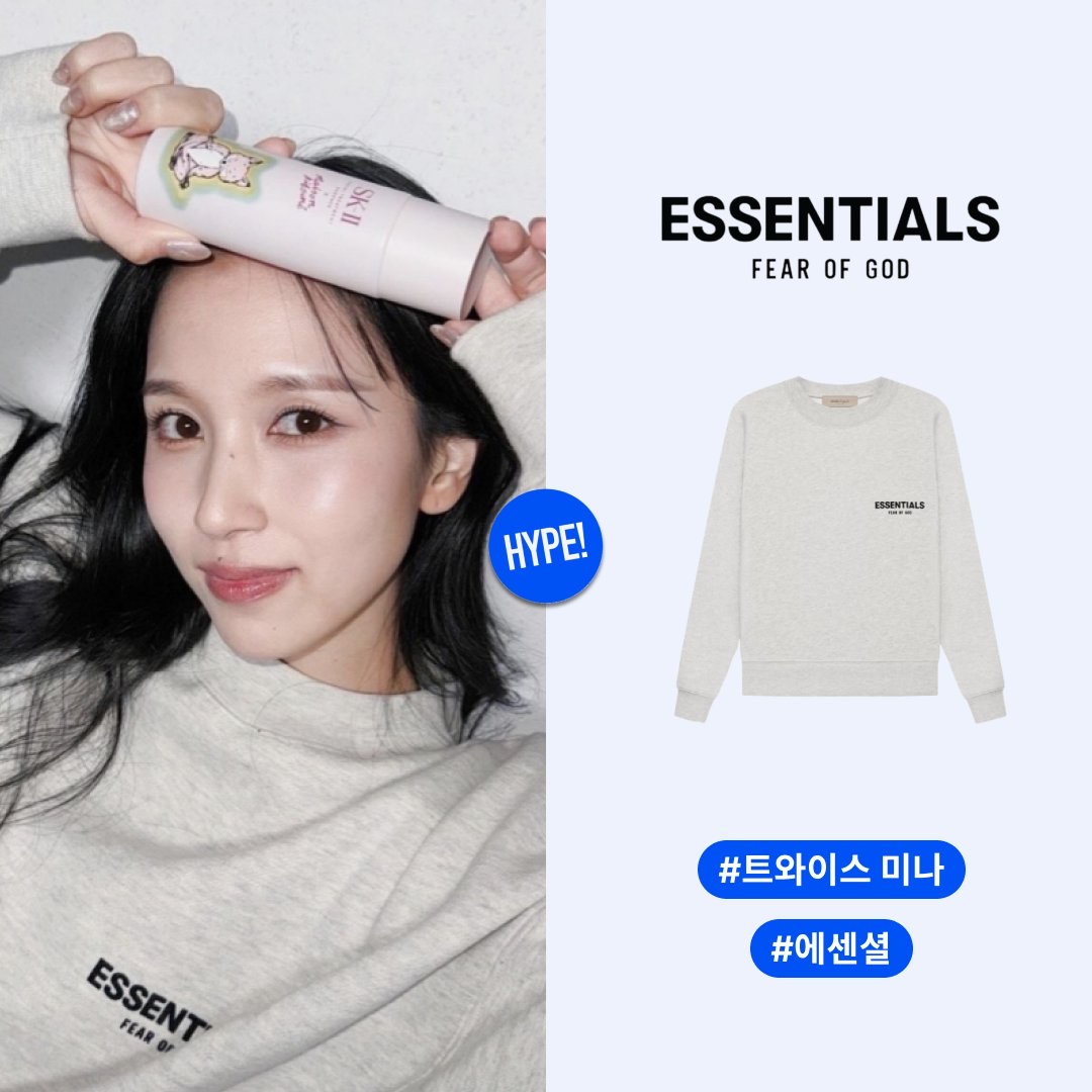 Essentials The Core Collection Long Sleeve T-Shirt Light Oatmeal 착용 스타일 - 1
