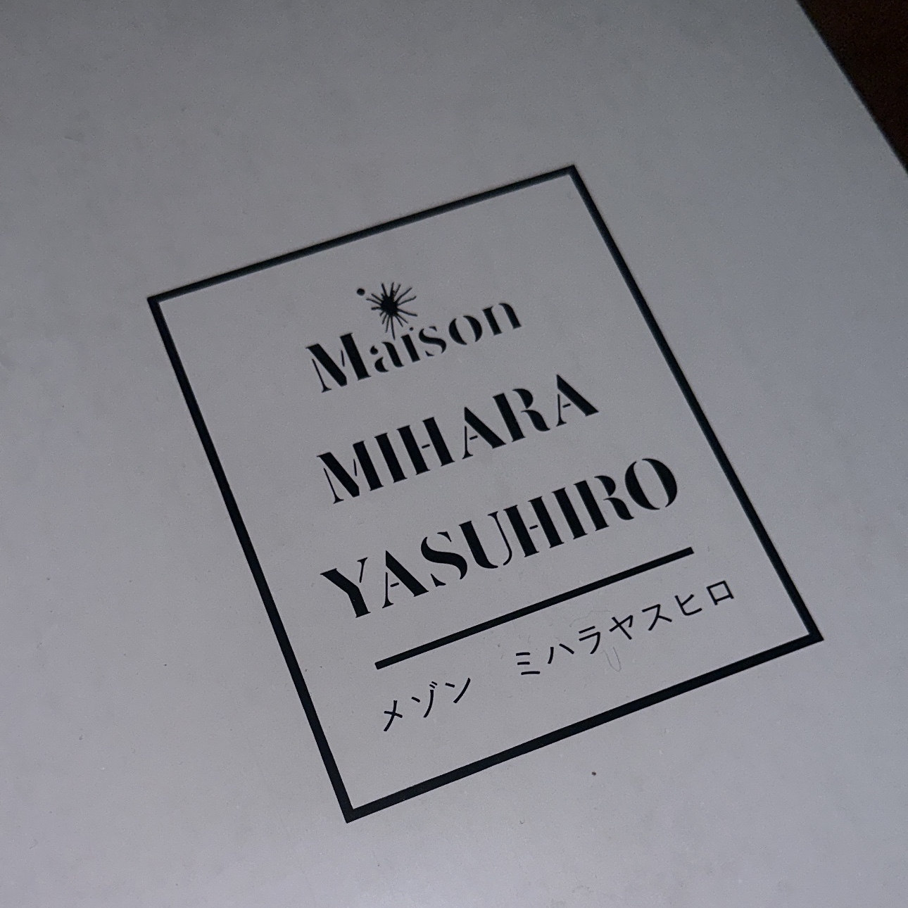 Maison Mihara Yasuhiro Peterson OG Sole Canvas Low Sneakers Black 착용 스타일 - 1