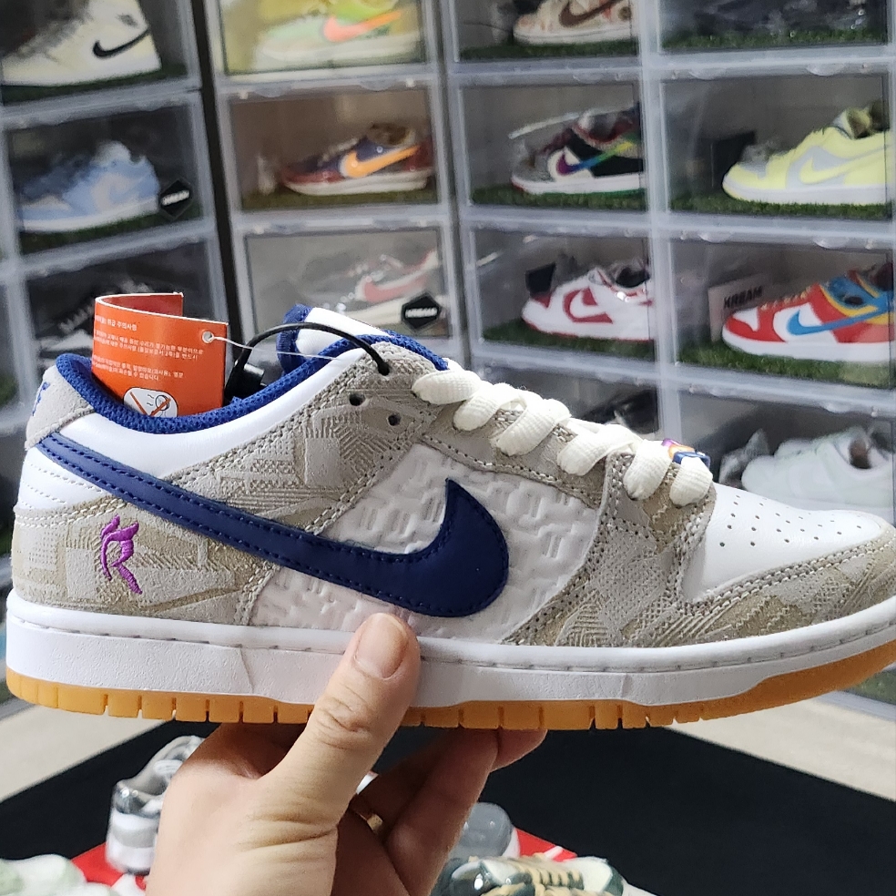 Jordan 1 x Travis Scott Retro High OG SP Mocha, Nike x Rayssa Leal SB Dunk Low PRM Pure Platinum Vivid Purple 착용 스타일 - 2