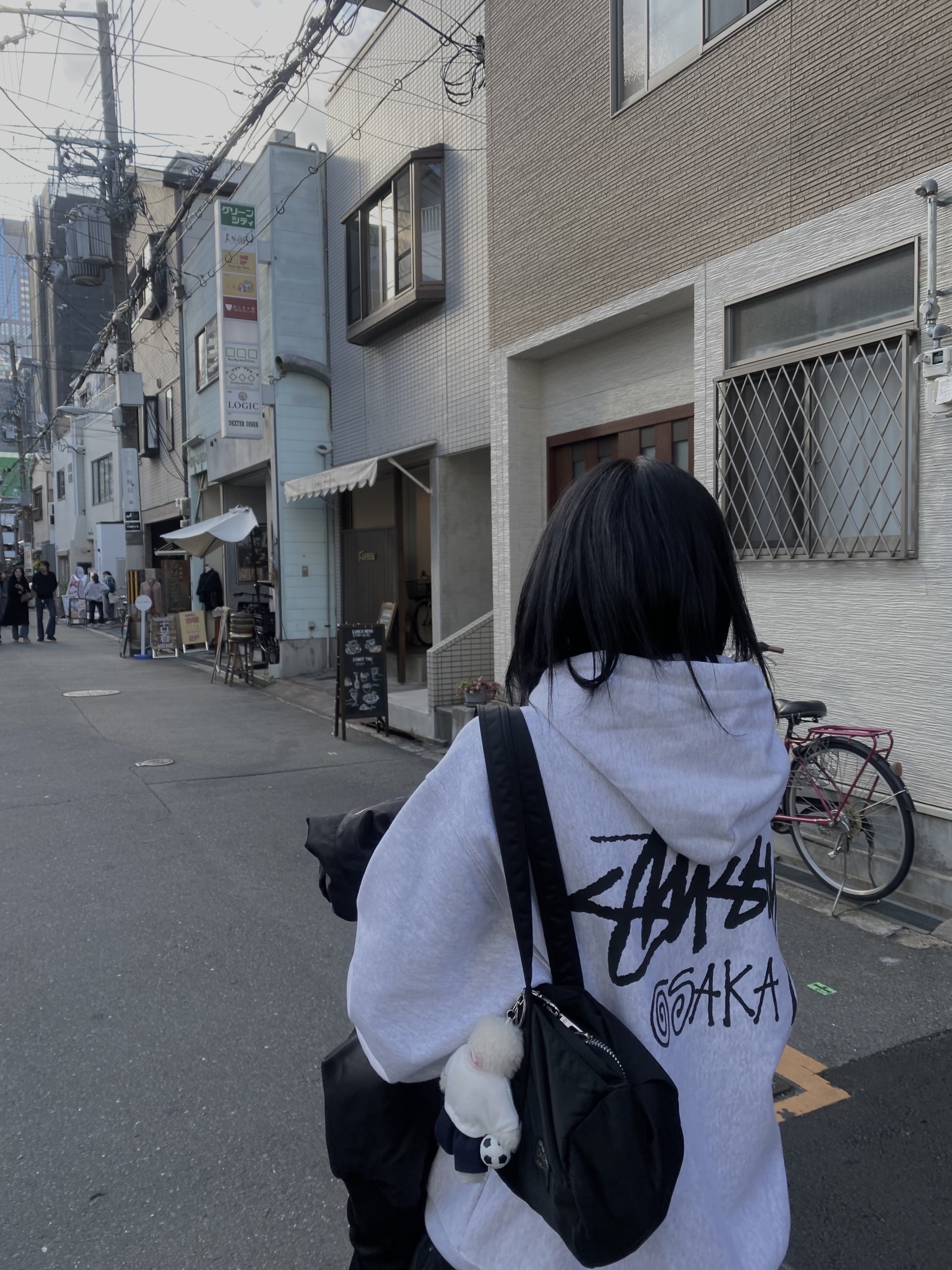 Porter Tanker Duffle Bag L Black, [예약 배송] NOS7 x Monamhee SON.hee Cream 착용 스타일