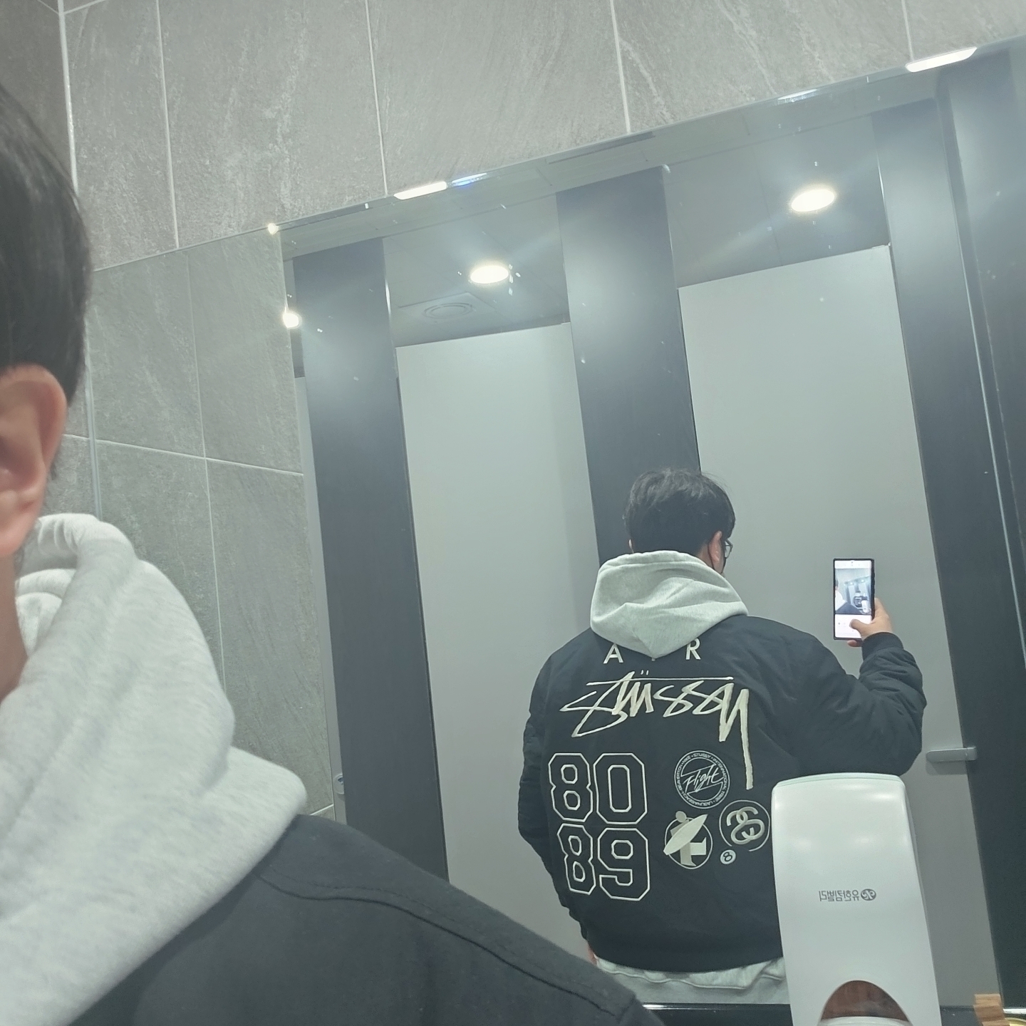 Nike x Stussy Reversible Jacket Black (FJ9153-010), Stussy World Tour Hoodie Ash Heather 2023 착용 스타일