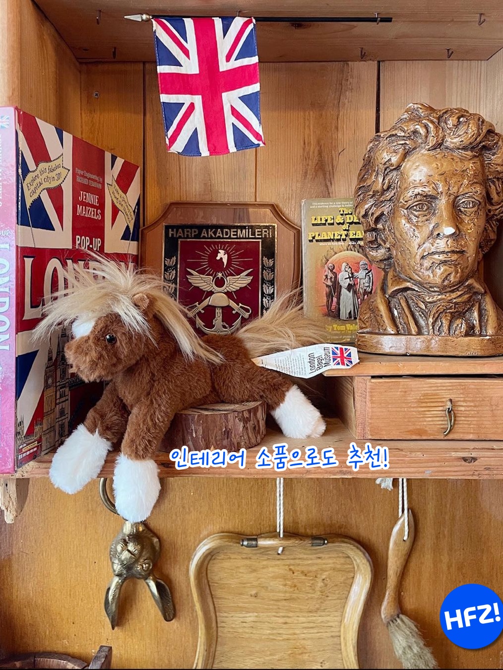 Baby Pogry, London Bagel Museum Pogrydoll 착용 스타일 - 4