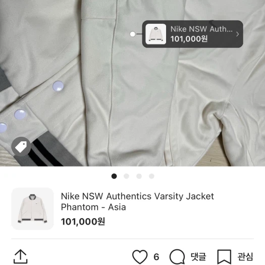 스타일 카드