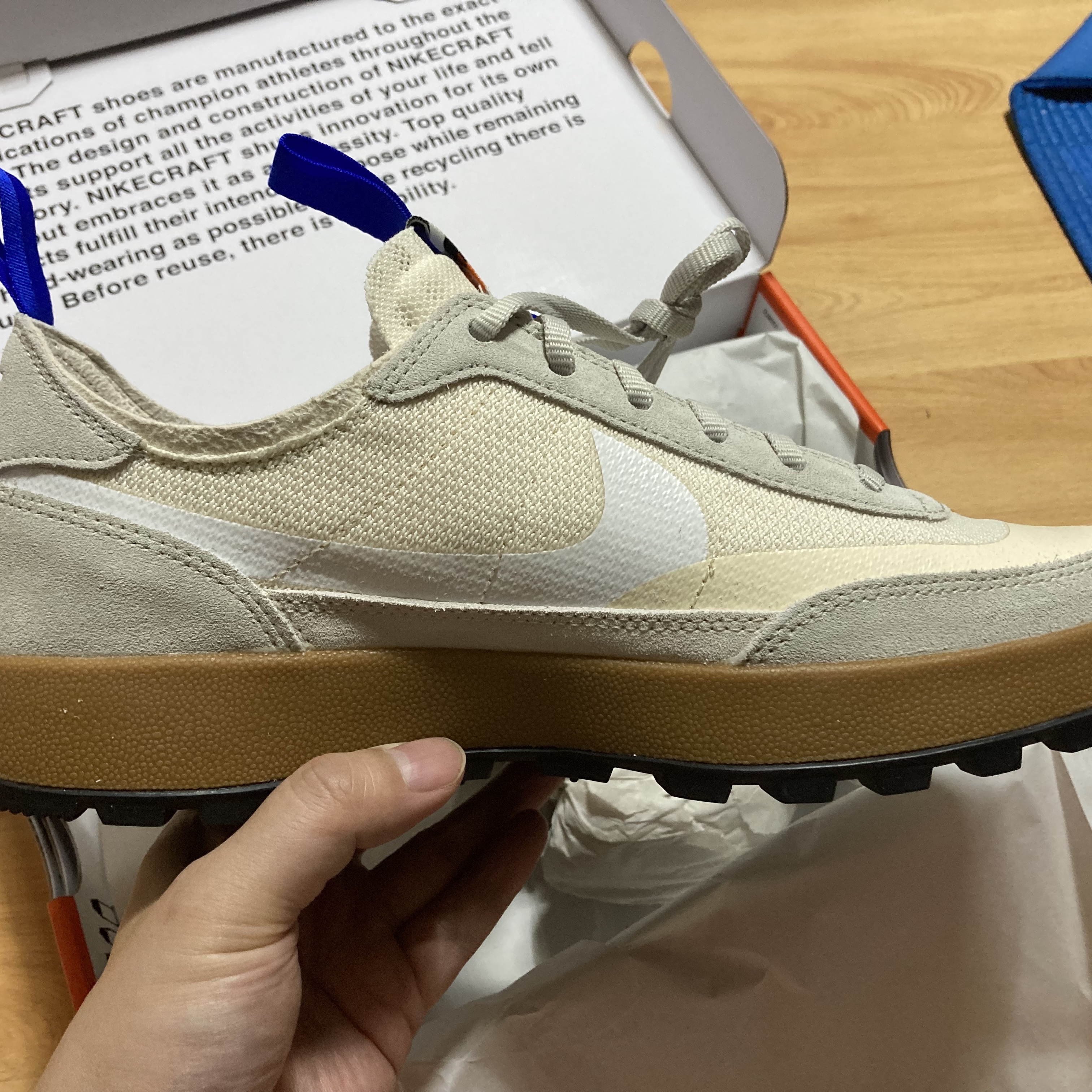 Nike x Tom Sachs General Purpose Shoe Light Cream 착용 스타일