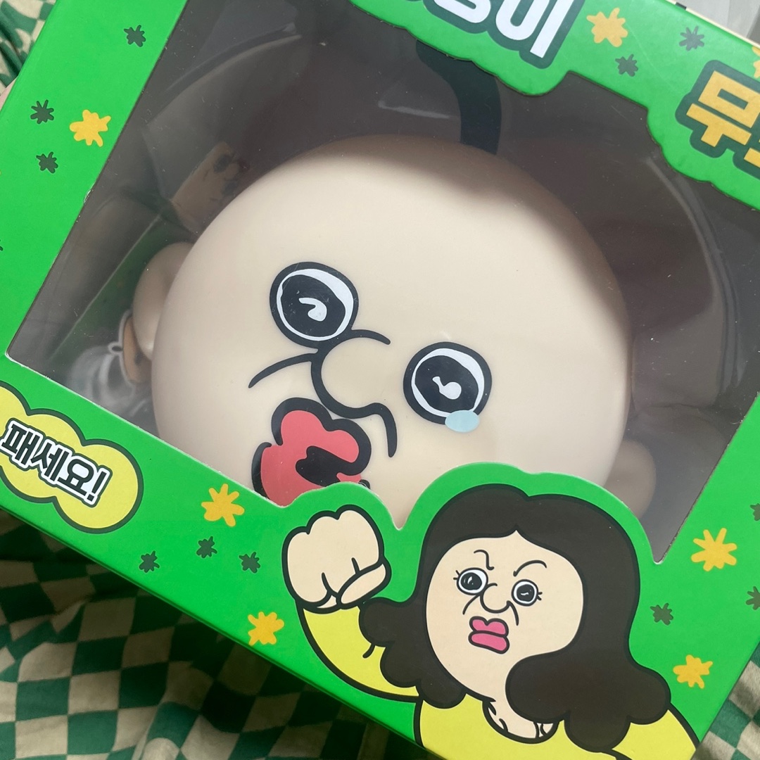 Bbangbbang Getting Hit Mood Lamp 착용 스타일