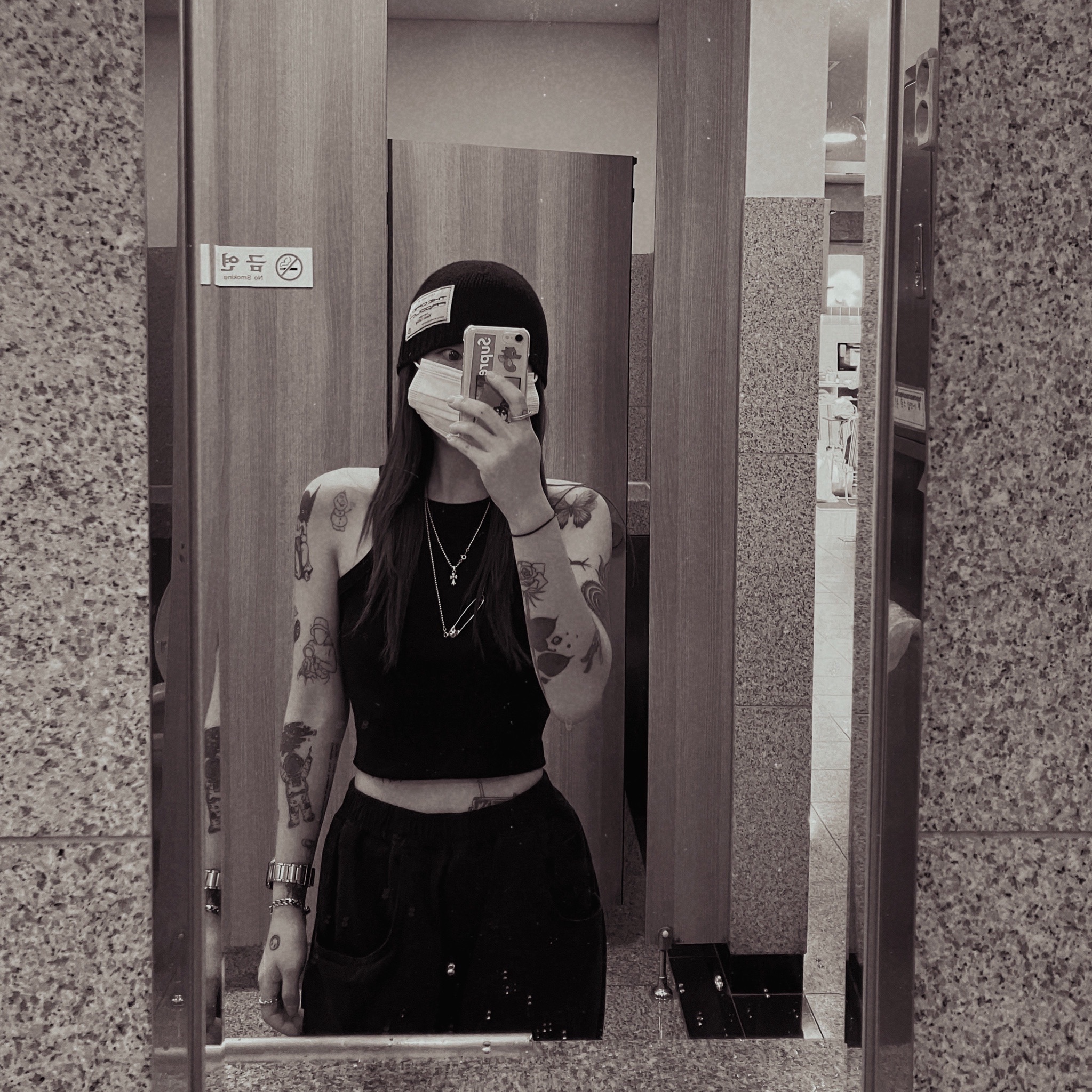 KREAM 스타일