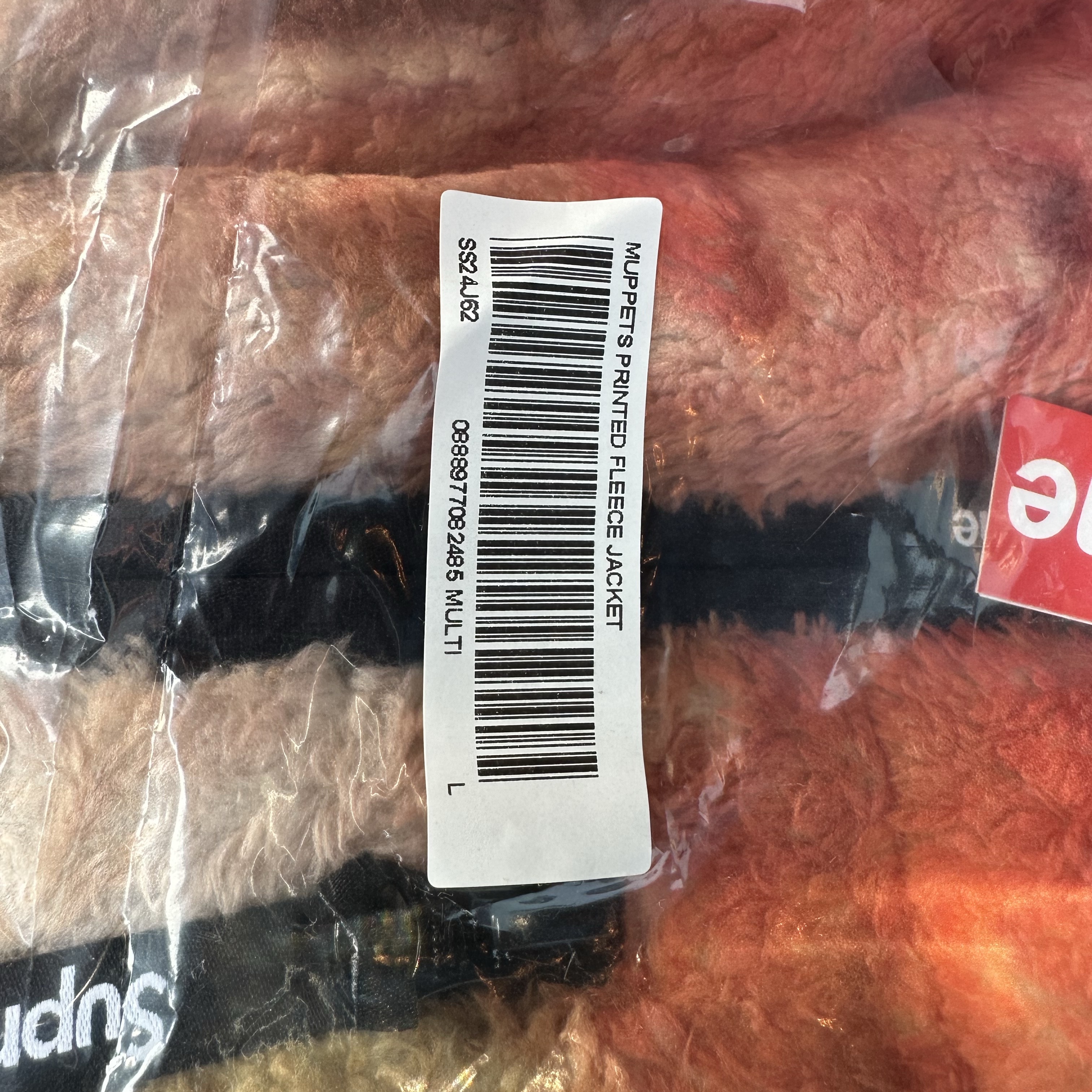 Supreme Muppets Fleece Jacket Multicolor - 24SS 착용 스타일 - 2