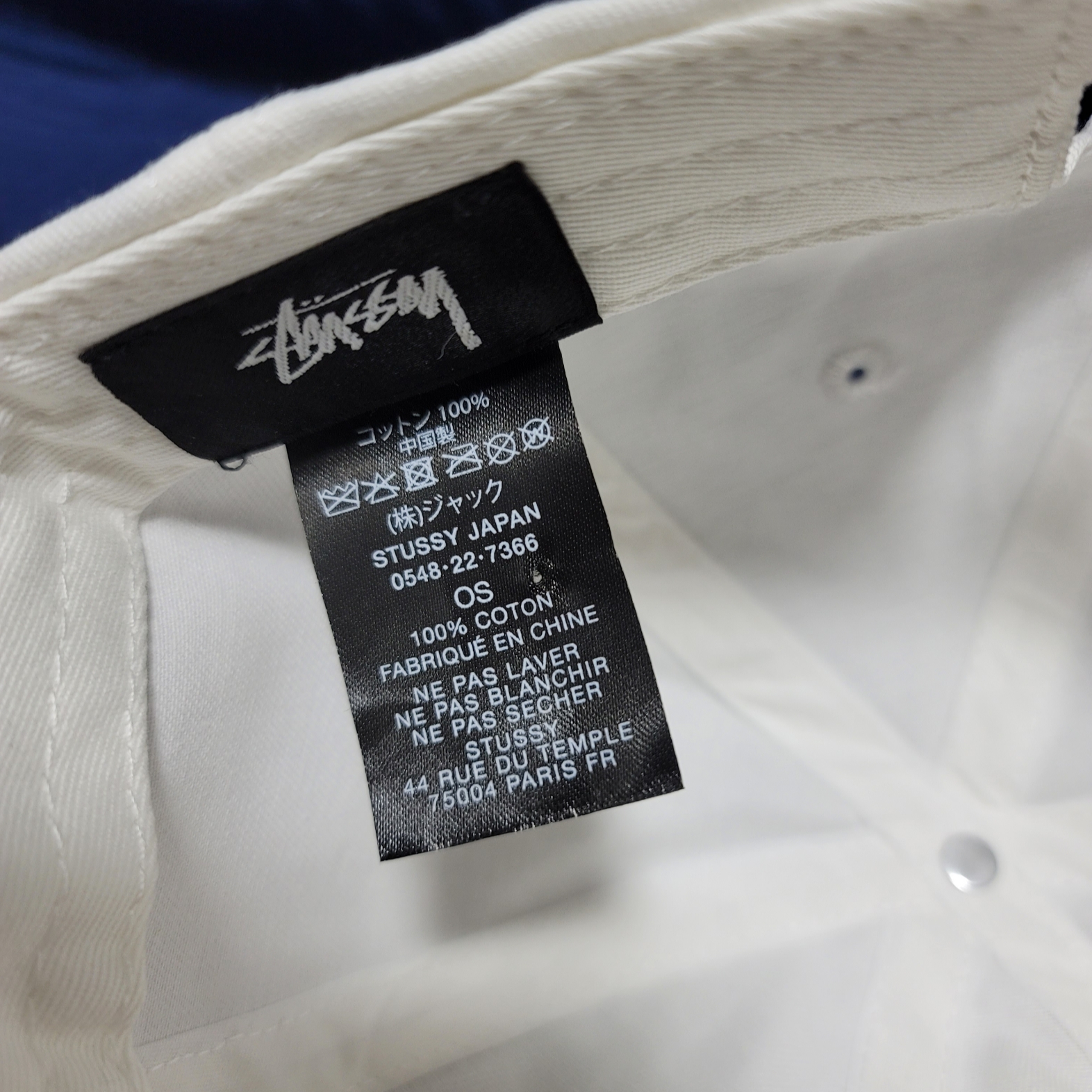 Stussy Basic Stock Low Pro Cap Natural, Stussy Stock Low Pro Cap Natural 착용 스타일 - 6