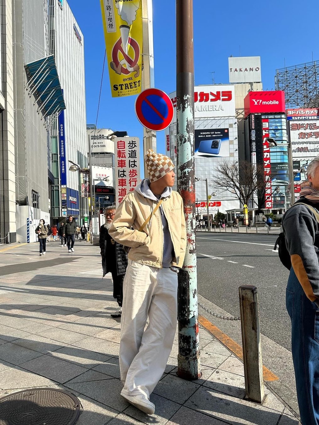 The Greatest Painting Cotton Pants Ivory, Stussy Ripstop Cargo Beach Pants Cream 착용 스타일 - 5