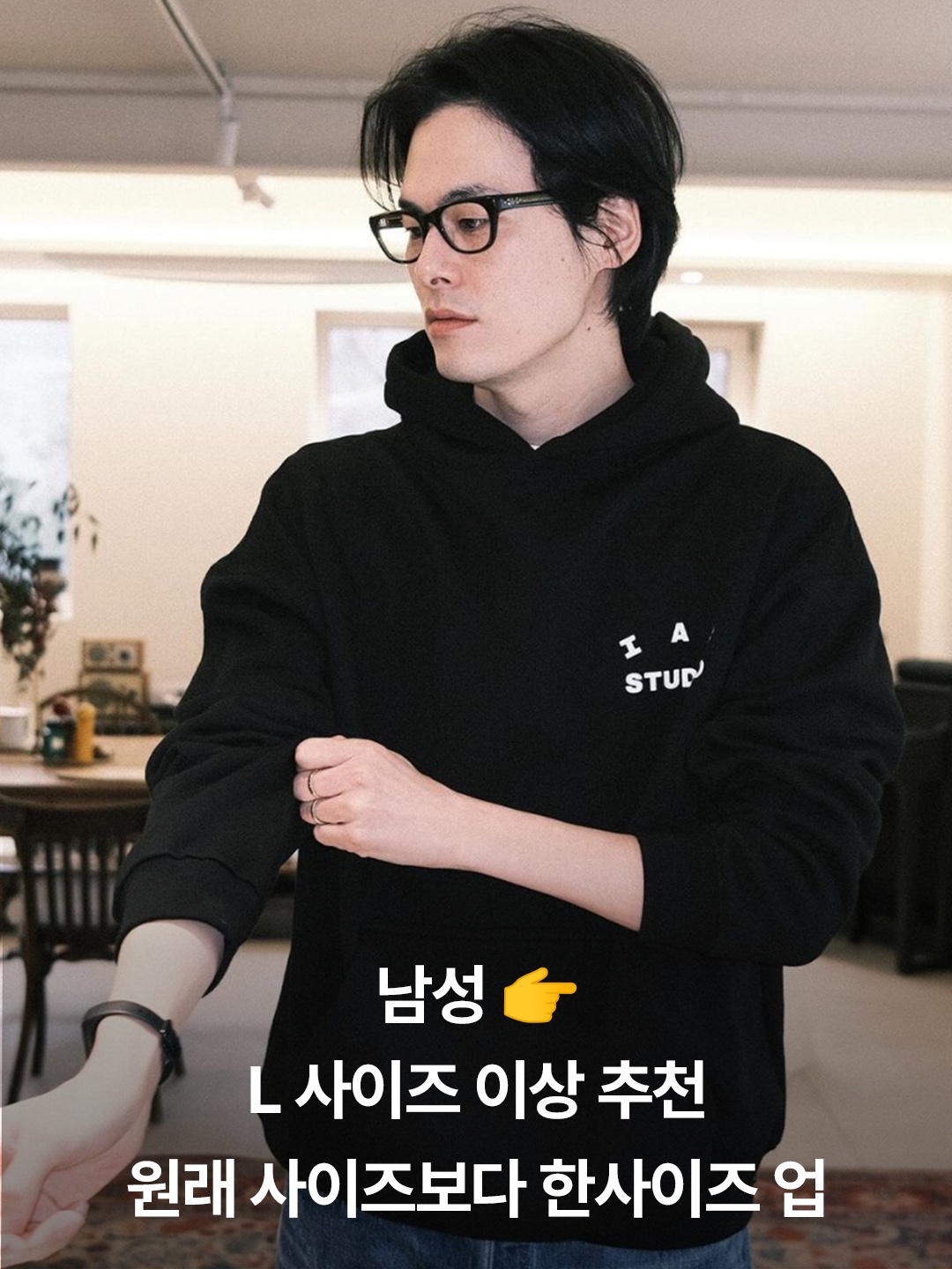IAB Studio Hoodie Gray - 21SS, IAB Studio Pigment Hoodie Royal Blue - 22FW 착용 스타일 - 4