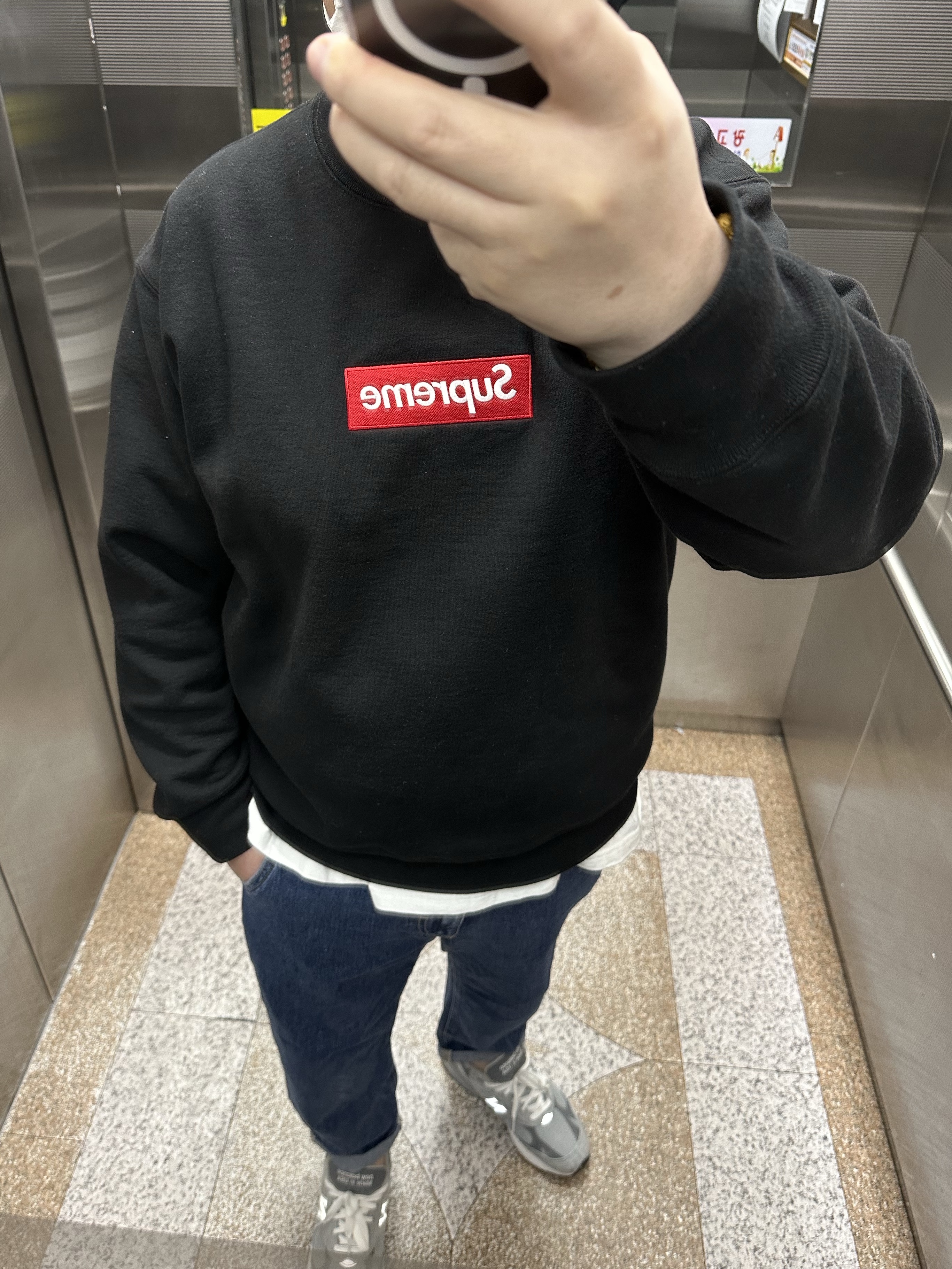 Supreme Box Logo Crewneck Black - 22FW, New Balance 993 Made in USA Grey - D Standard 착용 스타일