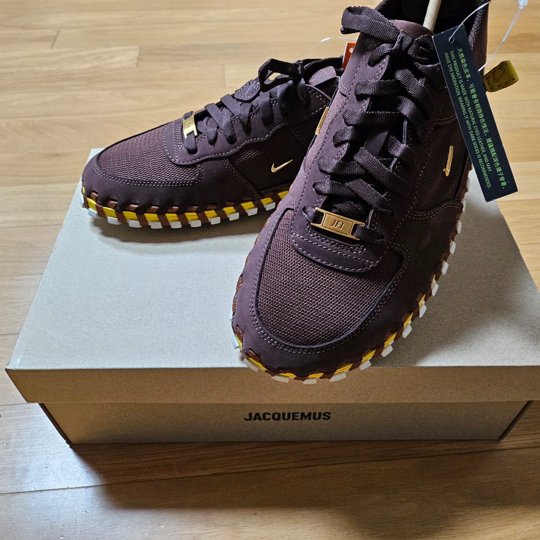 Nike x Jacquemus J Force 1 Low LX SP Earth 착용 스타일
