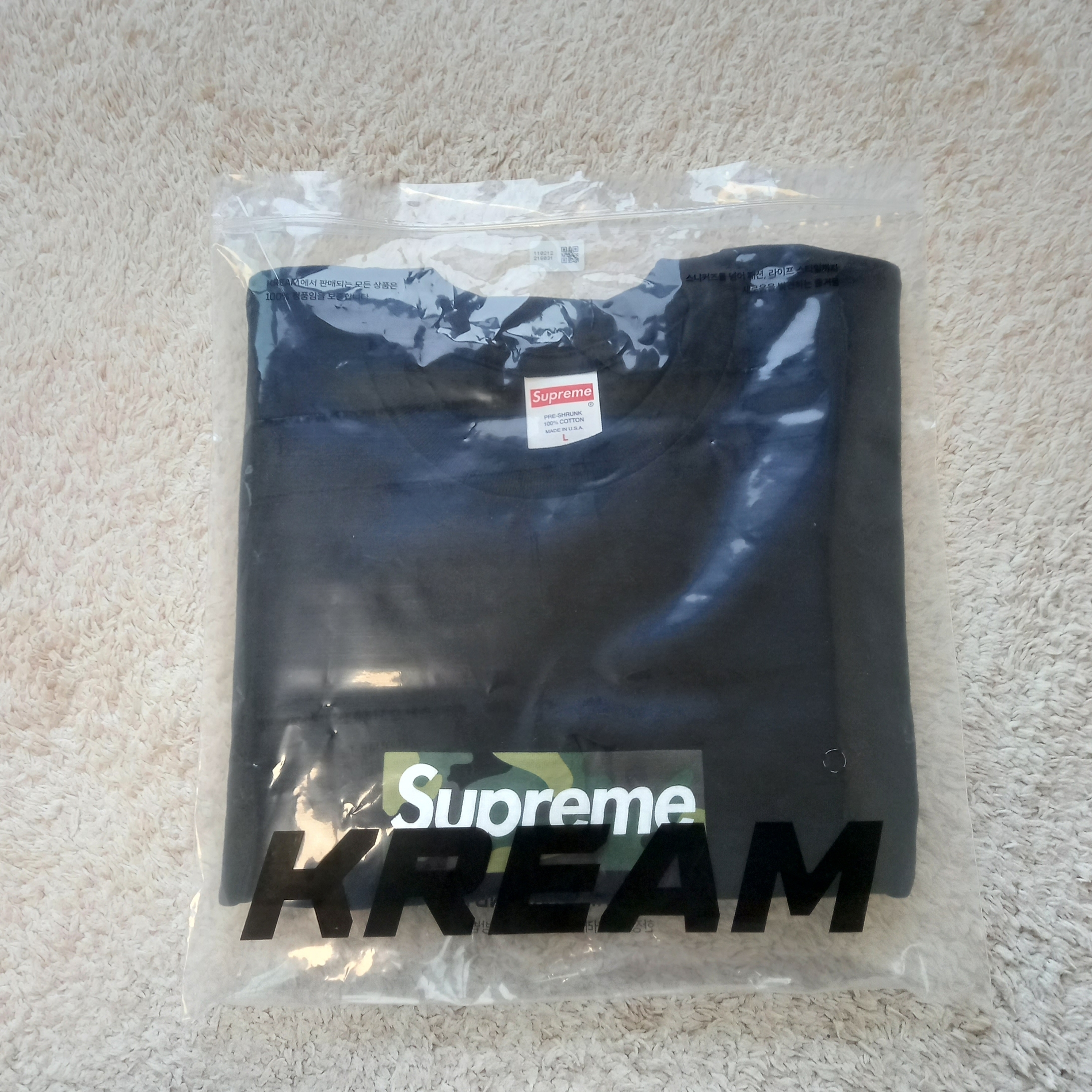Supreme Box Logo T-Shirt Black - 23FW, Supreme x The North Face Split 6-Panel Black - 24SS 착용 스타일 - 1