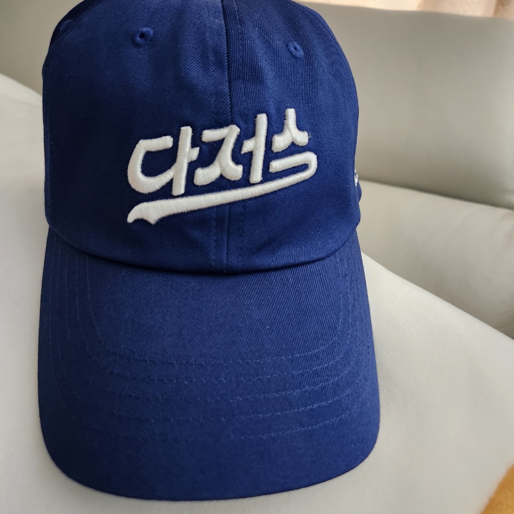 MLB Seoul Series Hangul Logo Unstructured Ball Cap LA Dodgers Royal Blue 착용 스타일