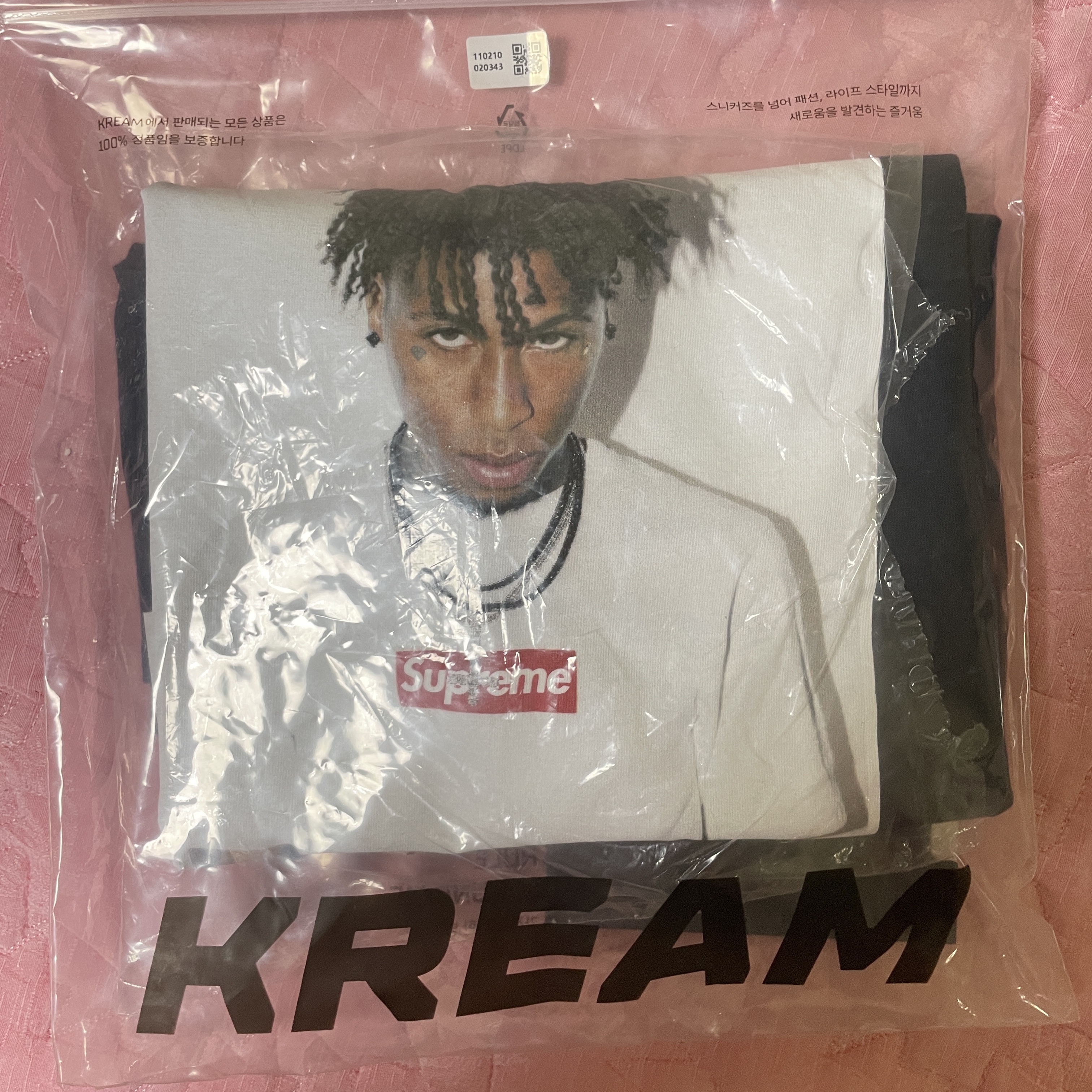 Supreme NBA Youngboy T-Shirt Navy - 23FW 착용 스타일