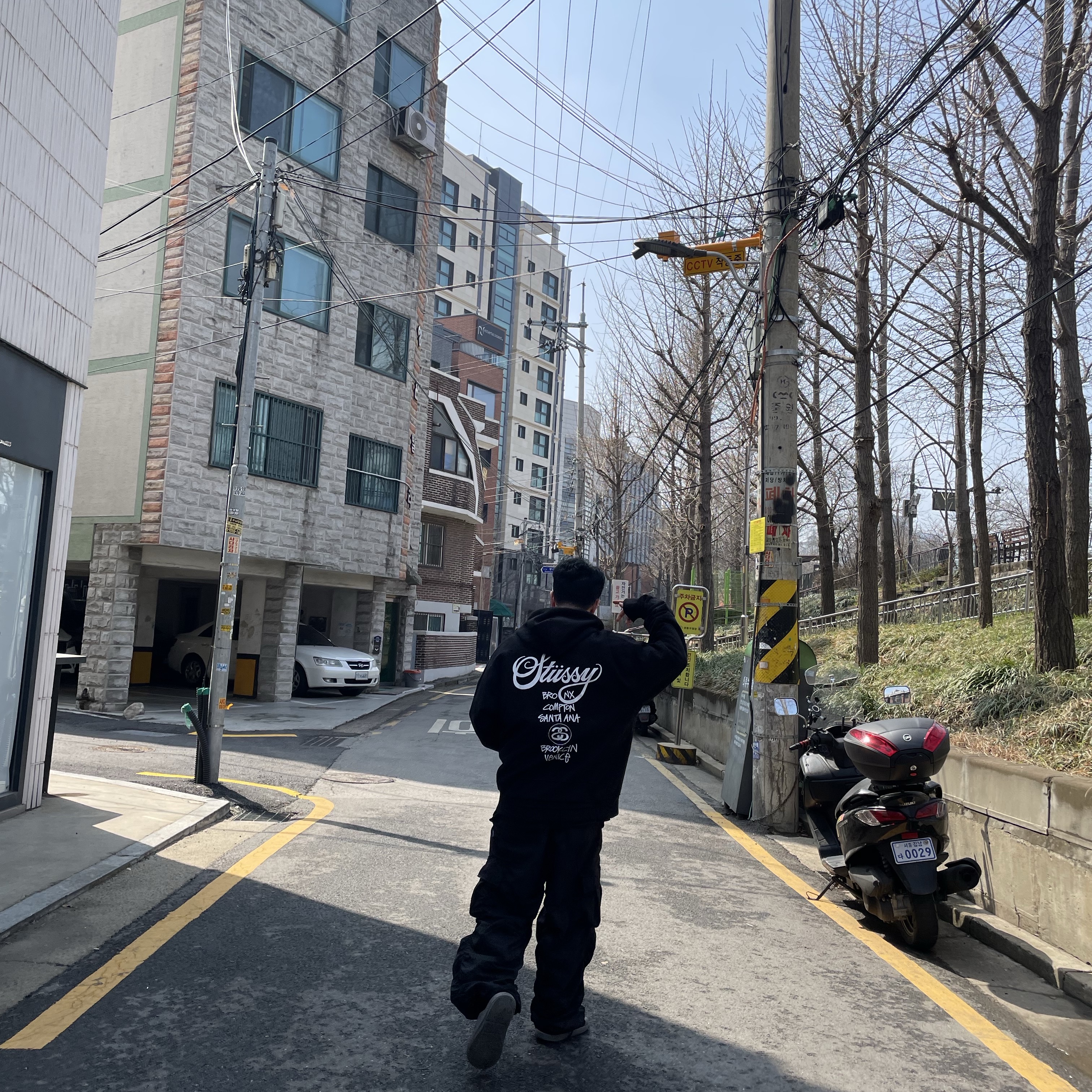 Stussy World Tour Zip Hoodie Black 2023 착용 스타일