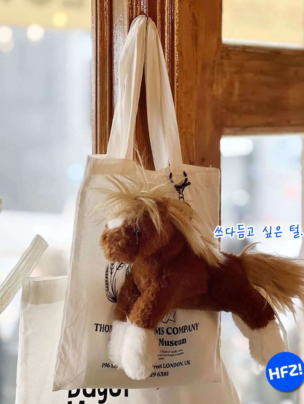 Baby Pogry, London Bagel Museum Pogrydoll 착용 스타일 - 6