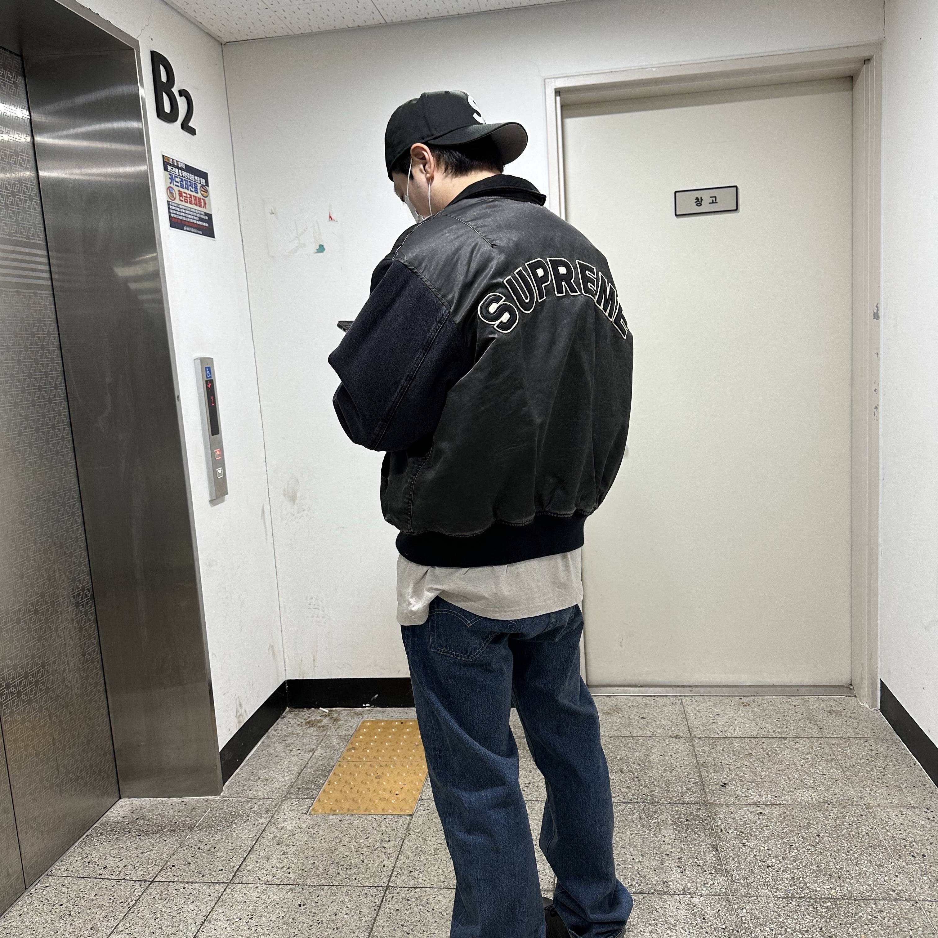 Supreme Gold Cross S Logo New Era Black - 24SS 착용 스타일