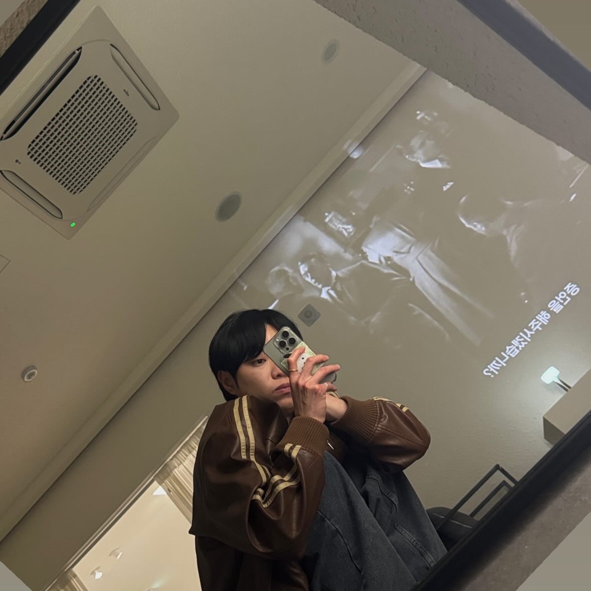 KREAM 스타일 - 1