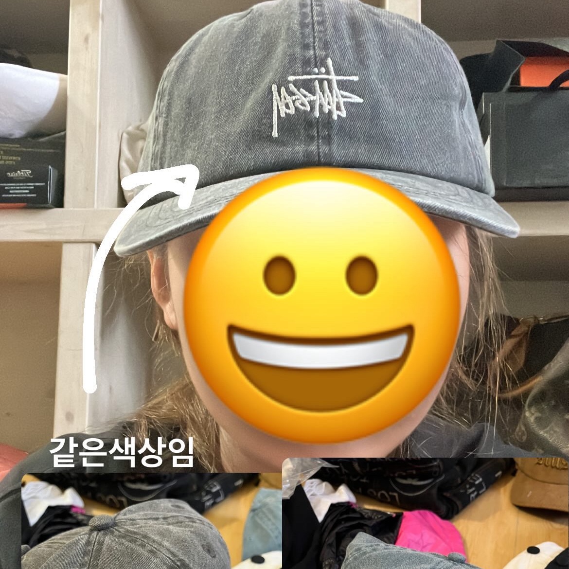 Stussy Mid-Depth Old English Snapback Black, Stussy Mid-Depth Old English Snapback Camel 착용 스타일 - 6