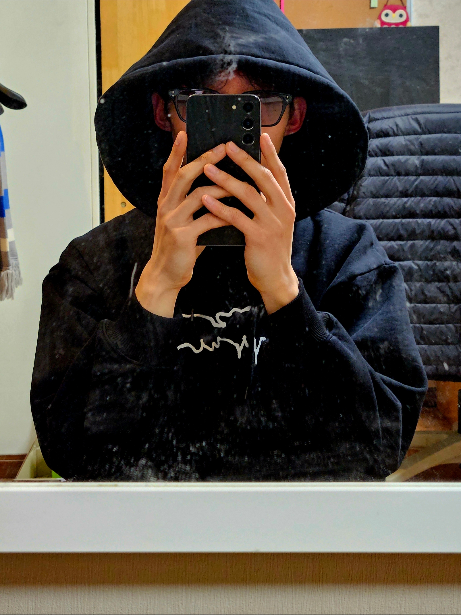 KREAM 스타일 - 1