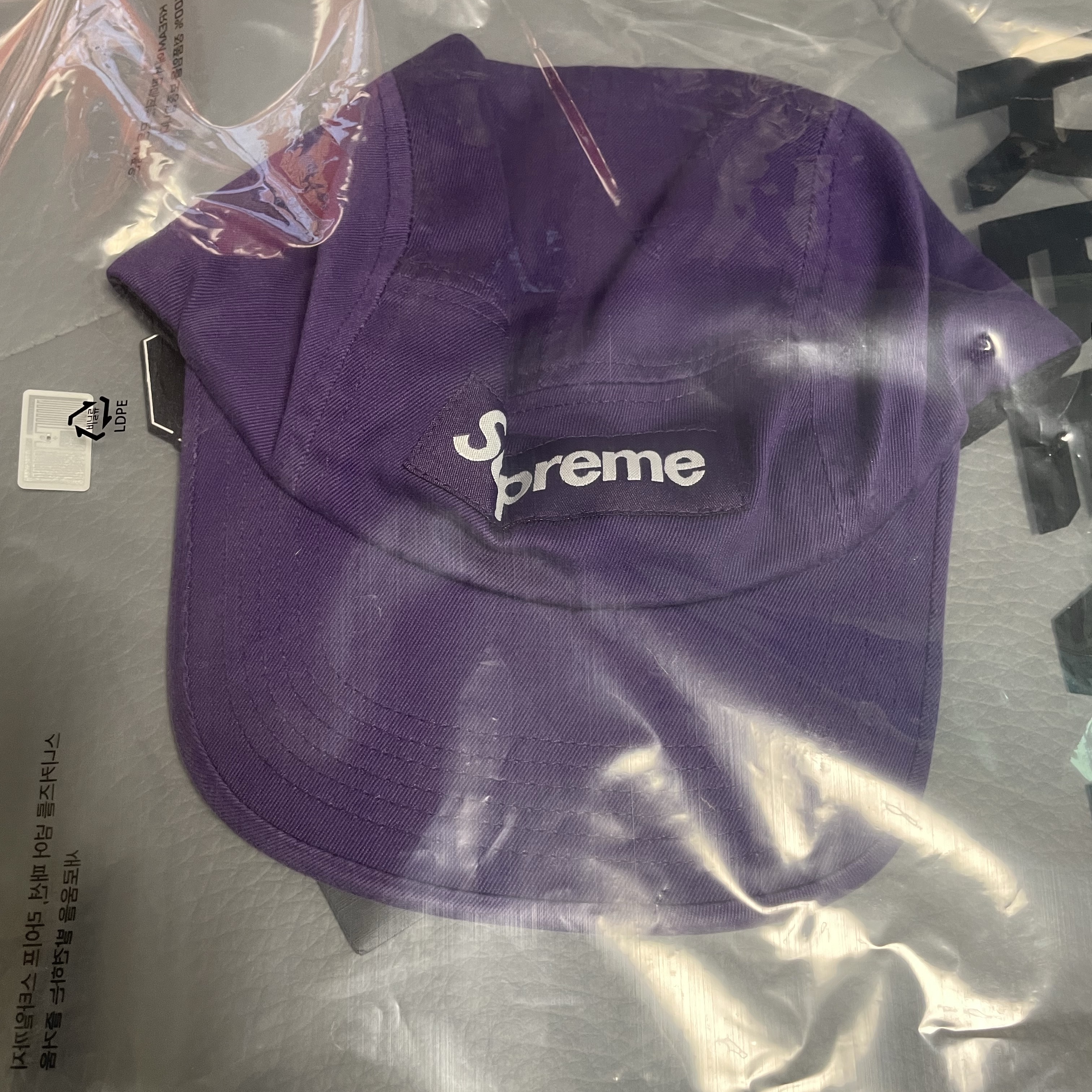Supreme Kevlar Camp Cap Black - 23SS, Supreme Washed Chino Twill Camp Cap Purple - 23SS 착용 스타일 - 4