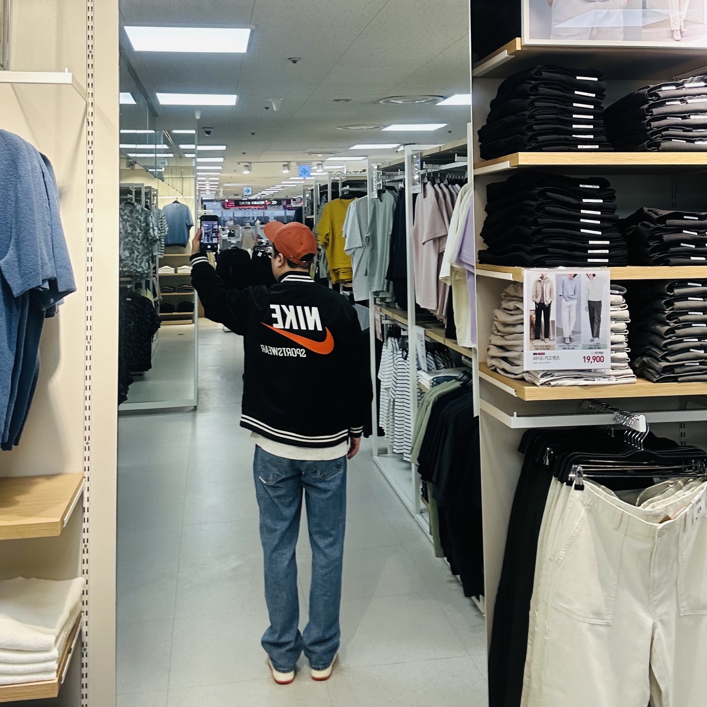Stussy Basic Stock Low Pro Cap Dusty Orange, Nike NSW Trend Bomber Jacket Black - US/EU 착용 스타일 - 2