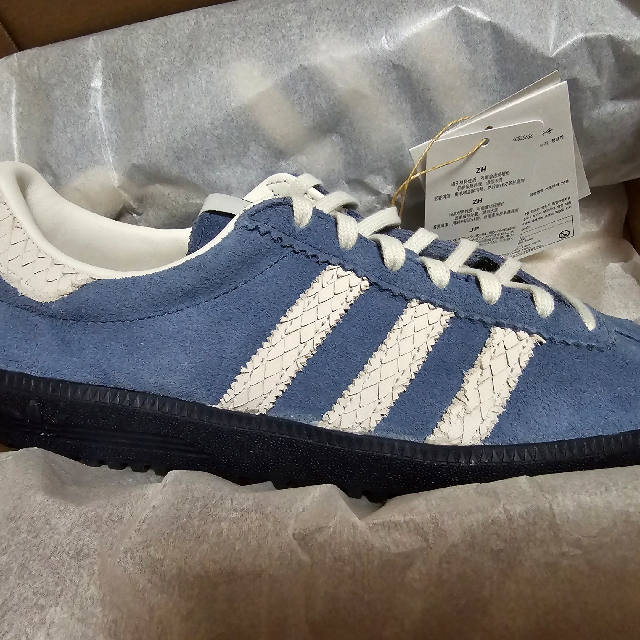 (W) Adidas Bermuda Night Indigo Preloved Ink 착용 스타일