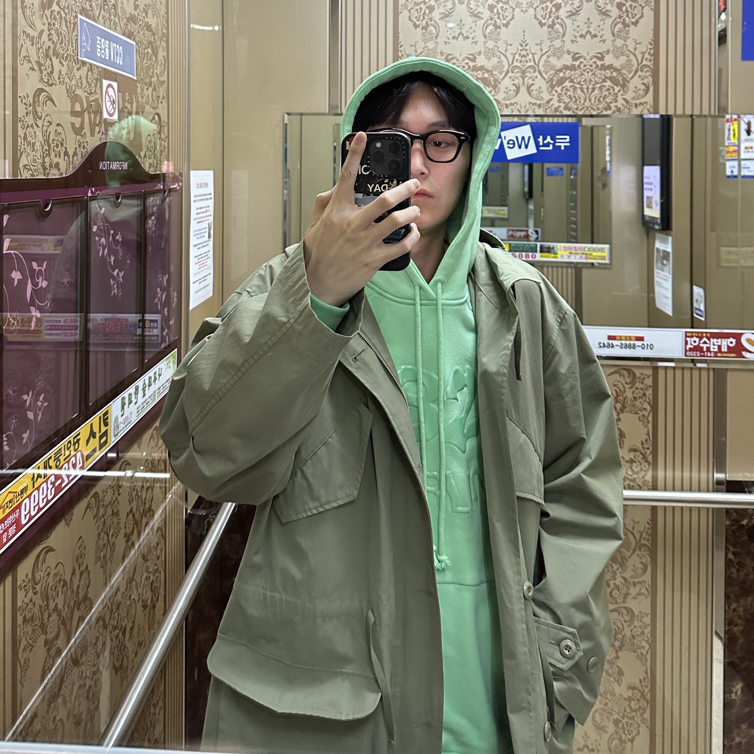 032c Selfie Sweater, Nike Cortez White Campfire Orange 착용 스타일 - 3