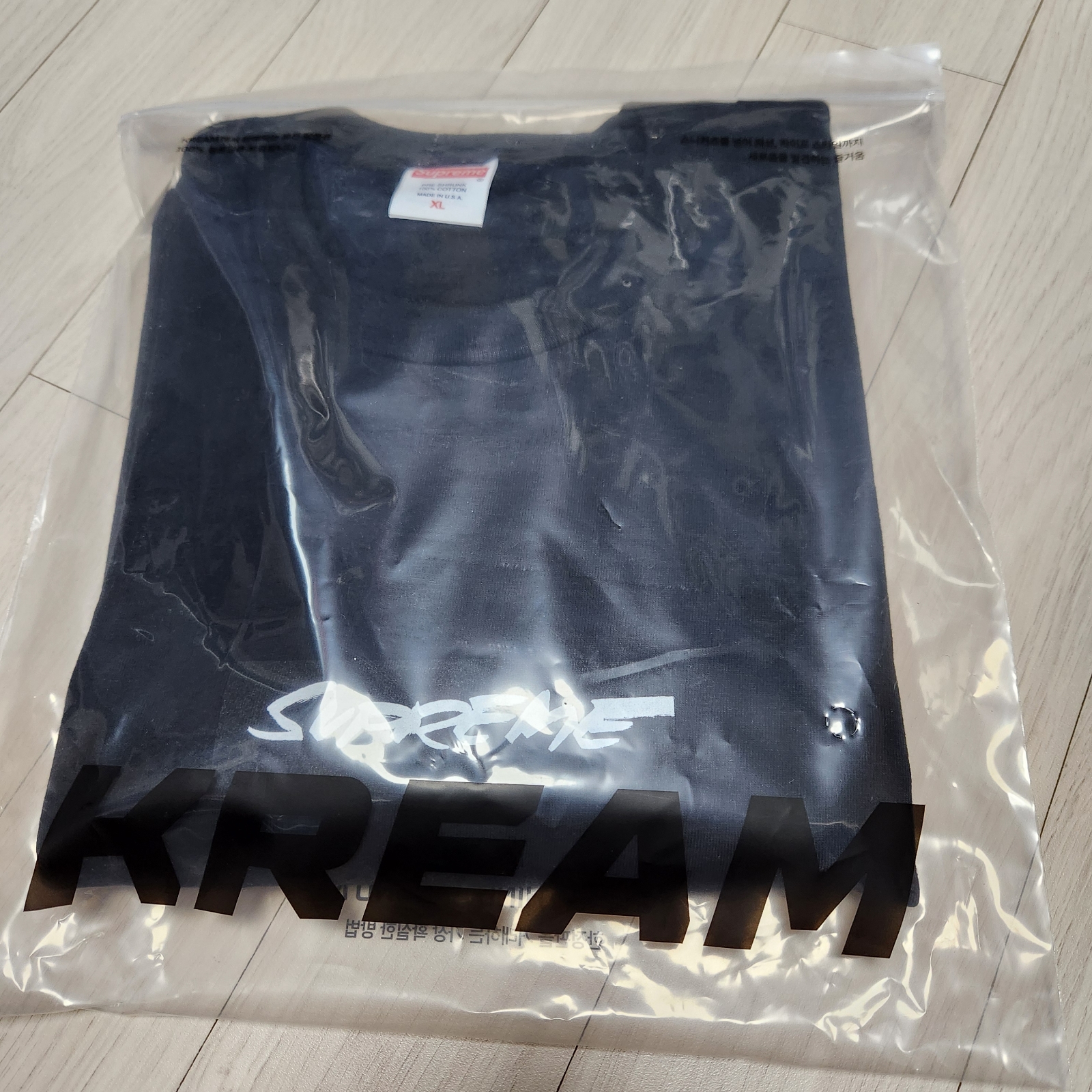Supreme Futura Box Logo T-Shirt Black - 24SS 착용 스타일