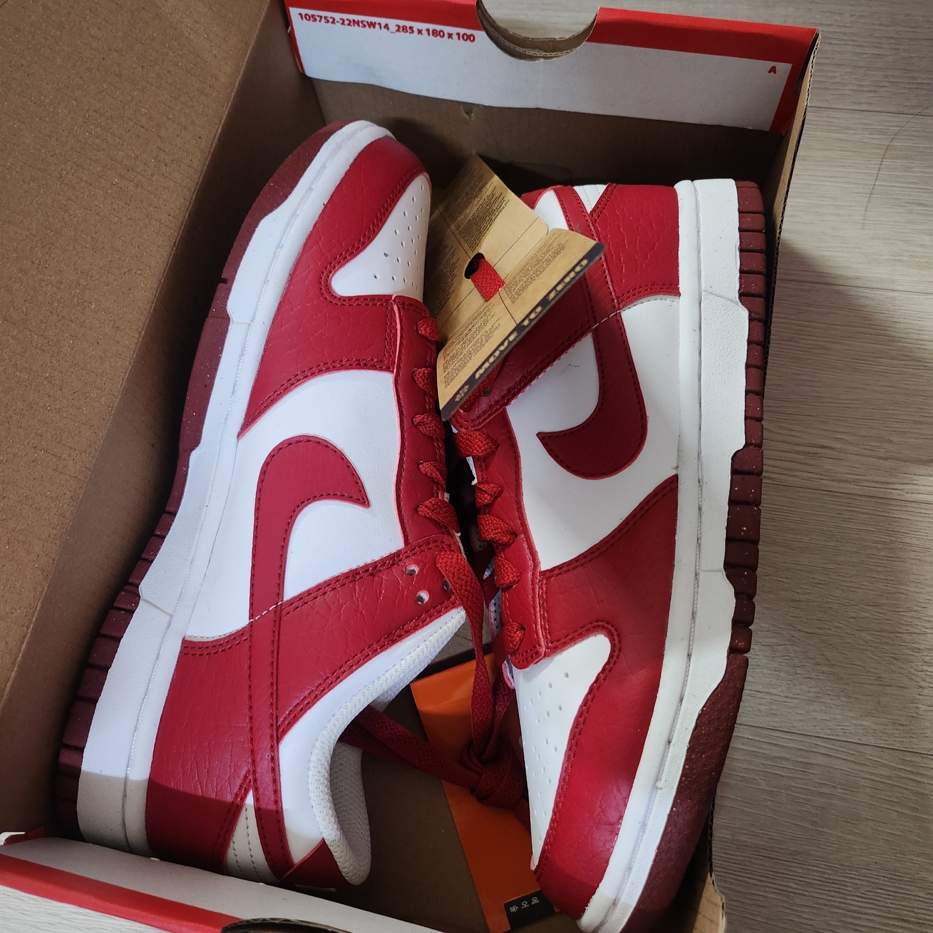 (W) Nike Dunk Low Next Nature Gym Red 착용 스타일