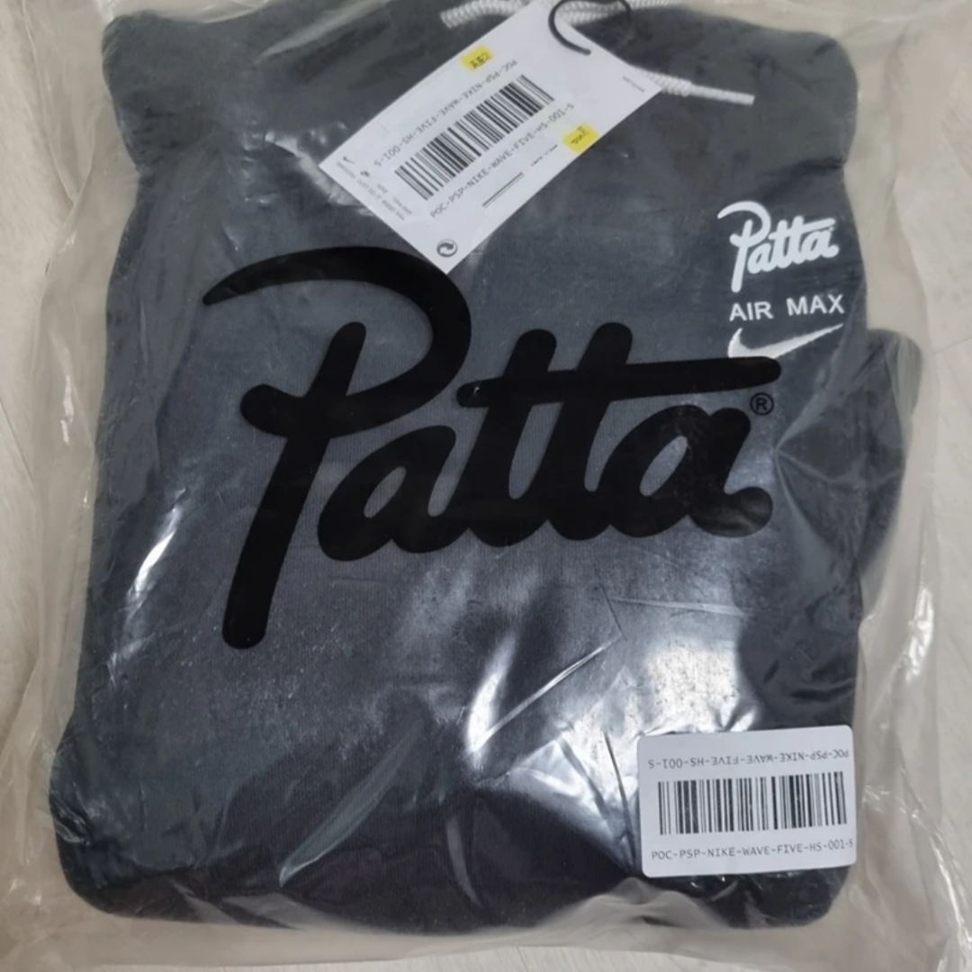Nike x Patta Wave Five Hooded Sweater Black 착용 스타일