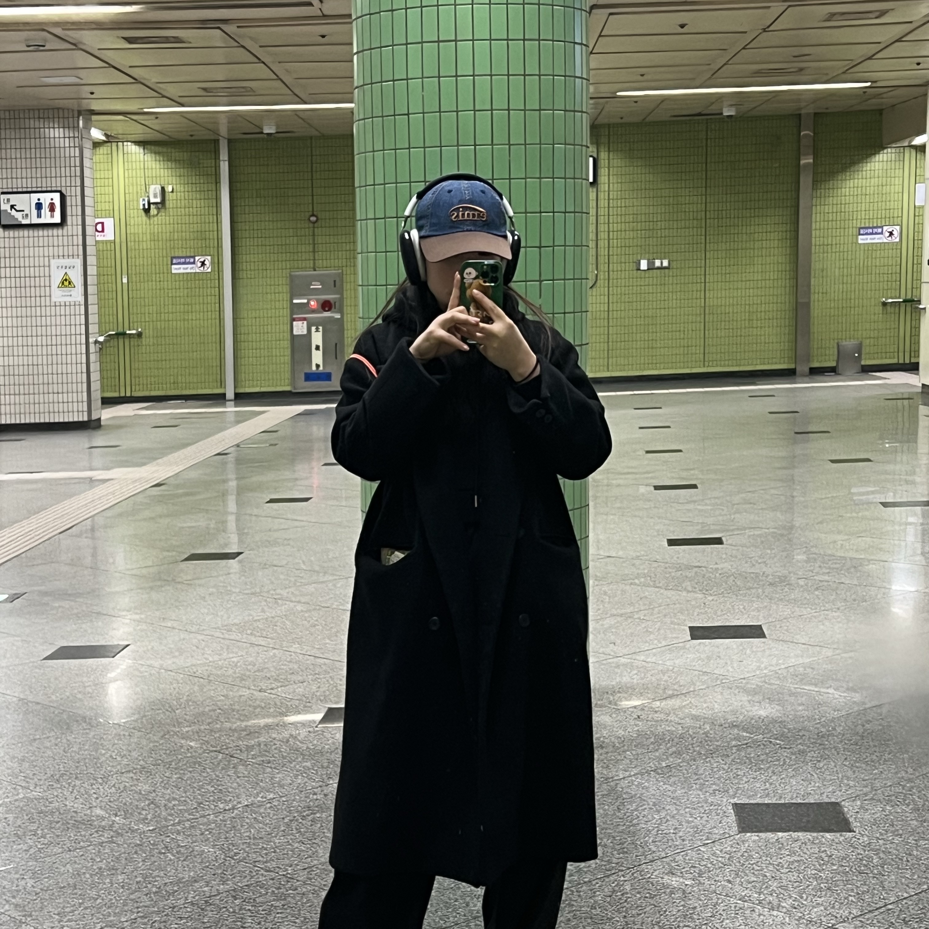 Emis Washed Denim Ball Cap Blue Brown, IAB Studio Pigment Sack Salmon 착용 스타일 - 1