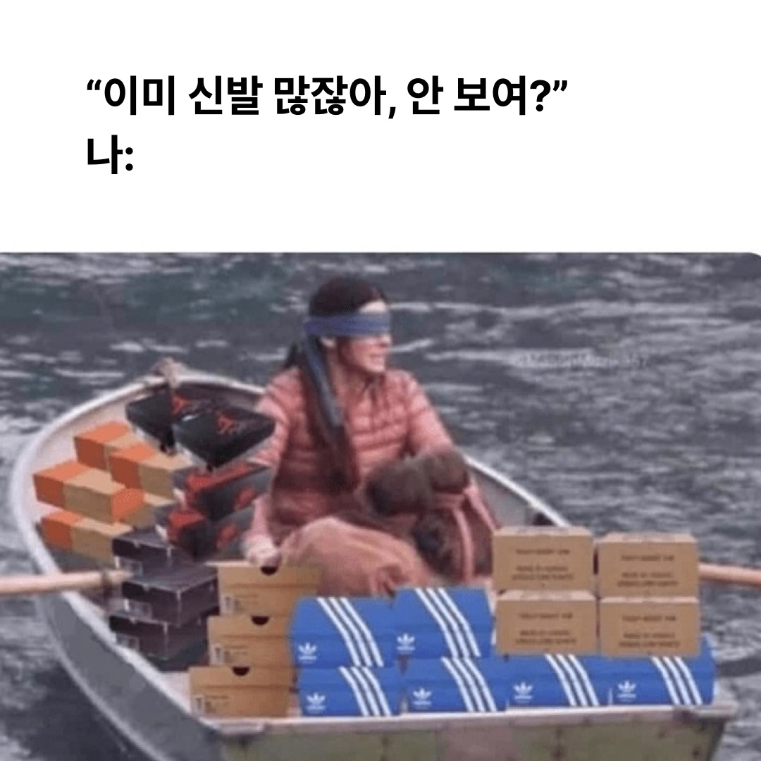 KREAM님의 스타일 - 6
