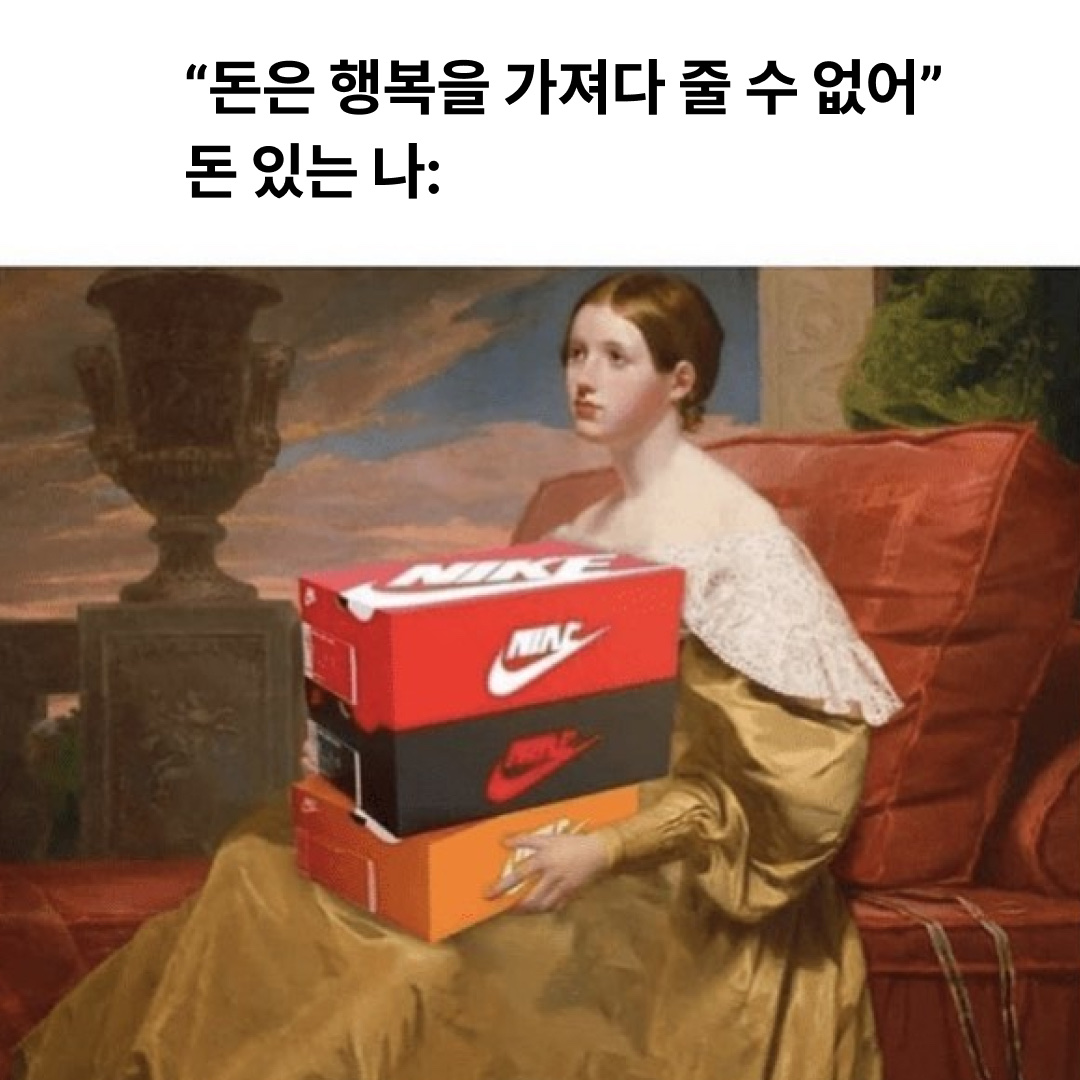 KREAM님의 스타일 - 8