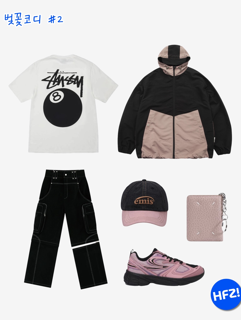 (W) Adidas Spezial Handball Clear Pink, (W) Matin Kim Typo Patch Round Cardigan Pink 착용 스타일 - 8