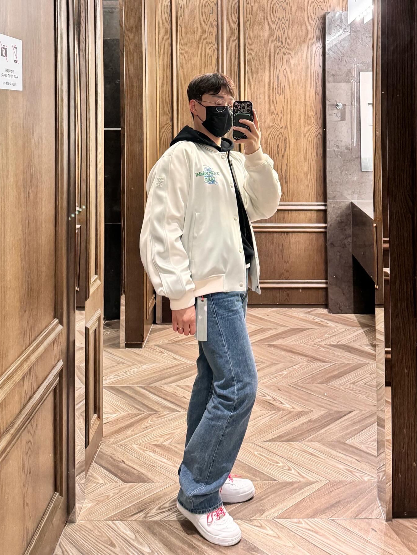 Off-White Weed Arrow Oversized Hoodie Black, Wooyoungmi Long Straight Denim Pants Blue -23FW 착용 스타일 - 3