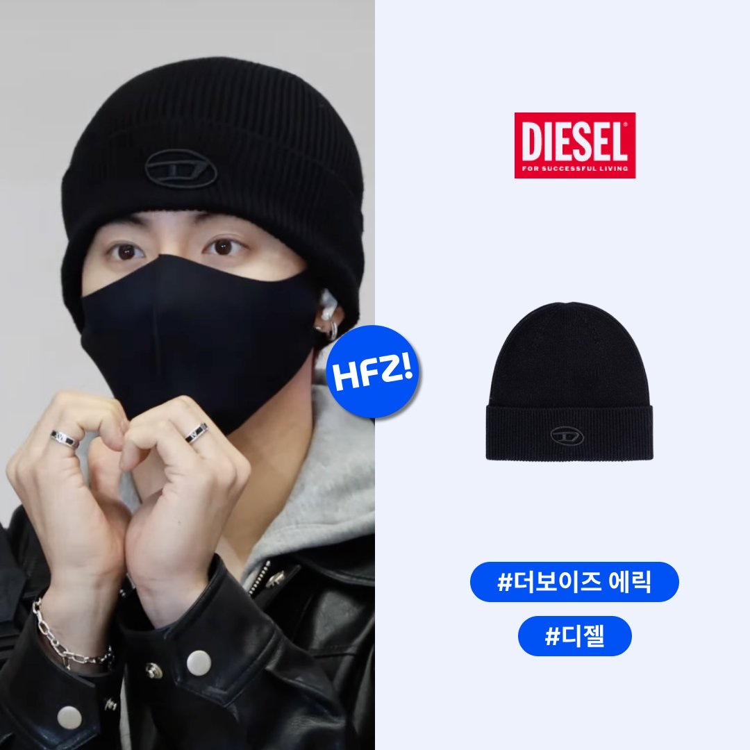 Diesel K-Coder-Fully B Ribbed Beanie with D Embroidery Black 착용 스타일 - 1