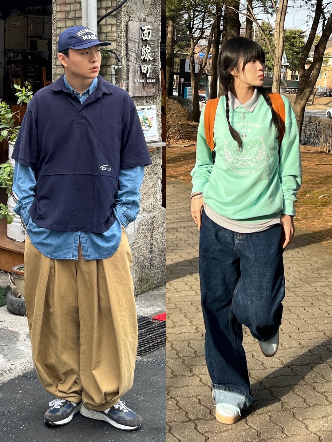 Sacai x Carhartt WIP Suiting Bonding Jumpsuit Black, Adidas Samba OG Black White Gum 착용 스타일 - 3