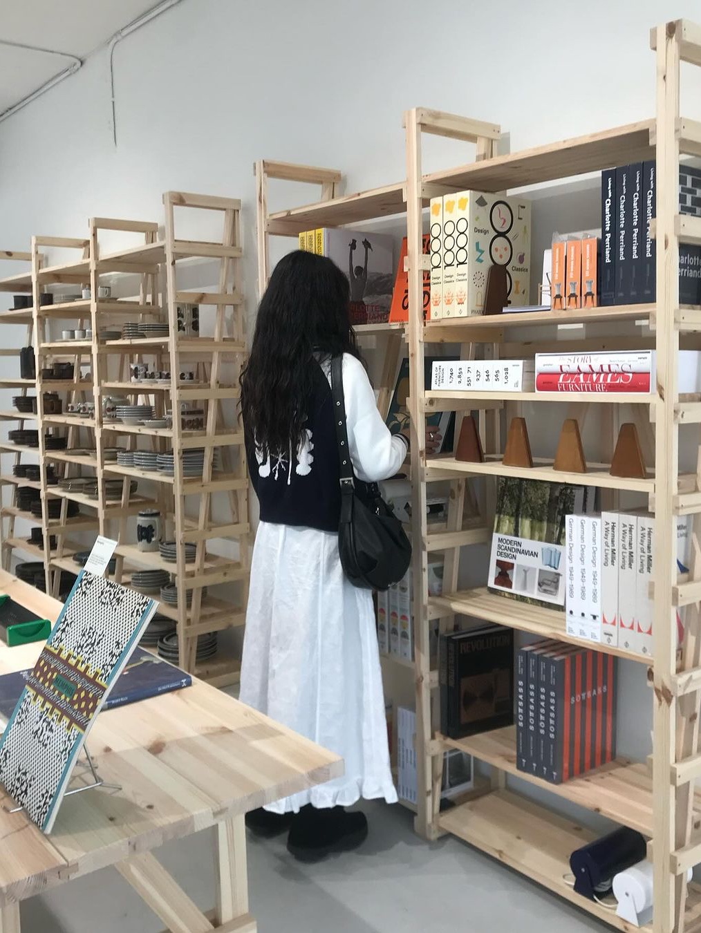 $님의 스타일