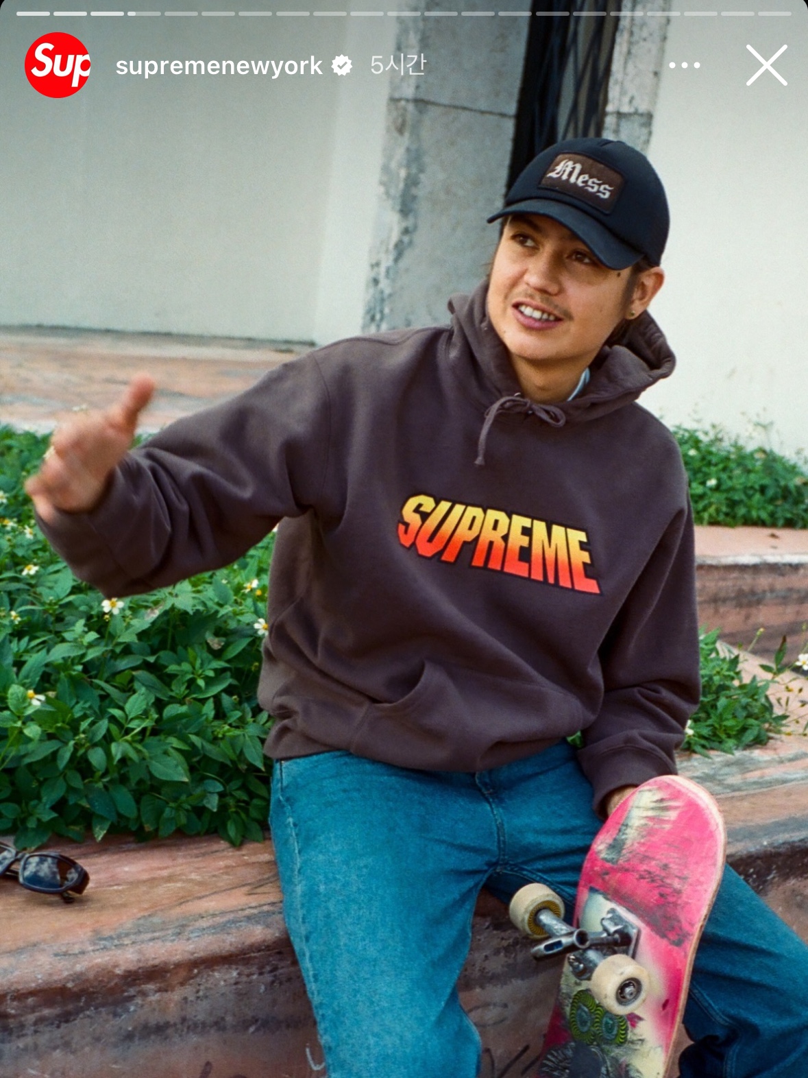 Supreme Gradient Hooded Sweatshirt Brown - 24SS 착용 스타일