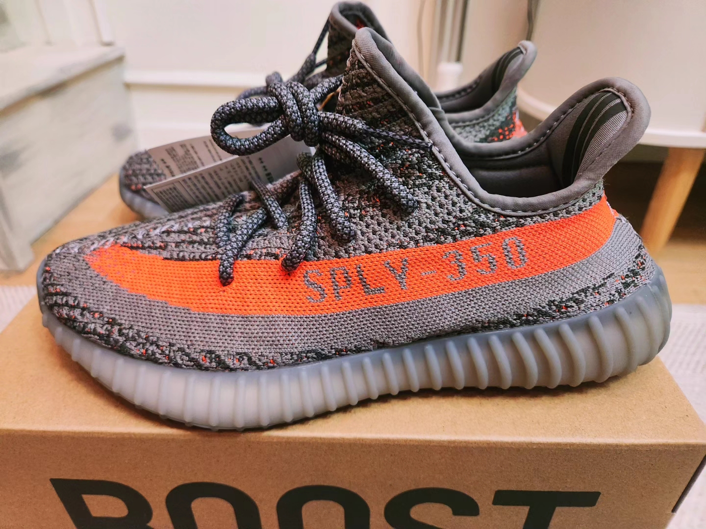 Adidas Yeezy Boost 350 V2 Beluga - Reflective 착용 스타일 - 1