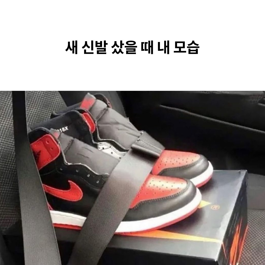 KREAM님의 스타일 - 9