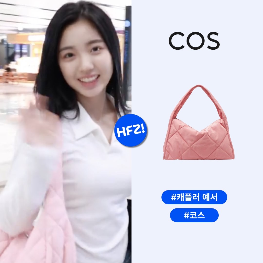 COS Diamond Quilted Shoulder Bag Mist Powder 착용 스타일 - 1