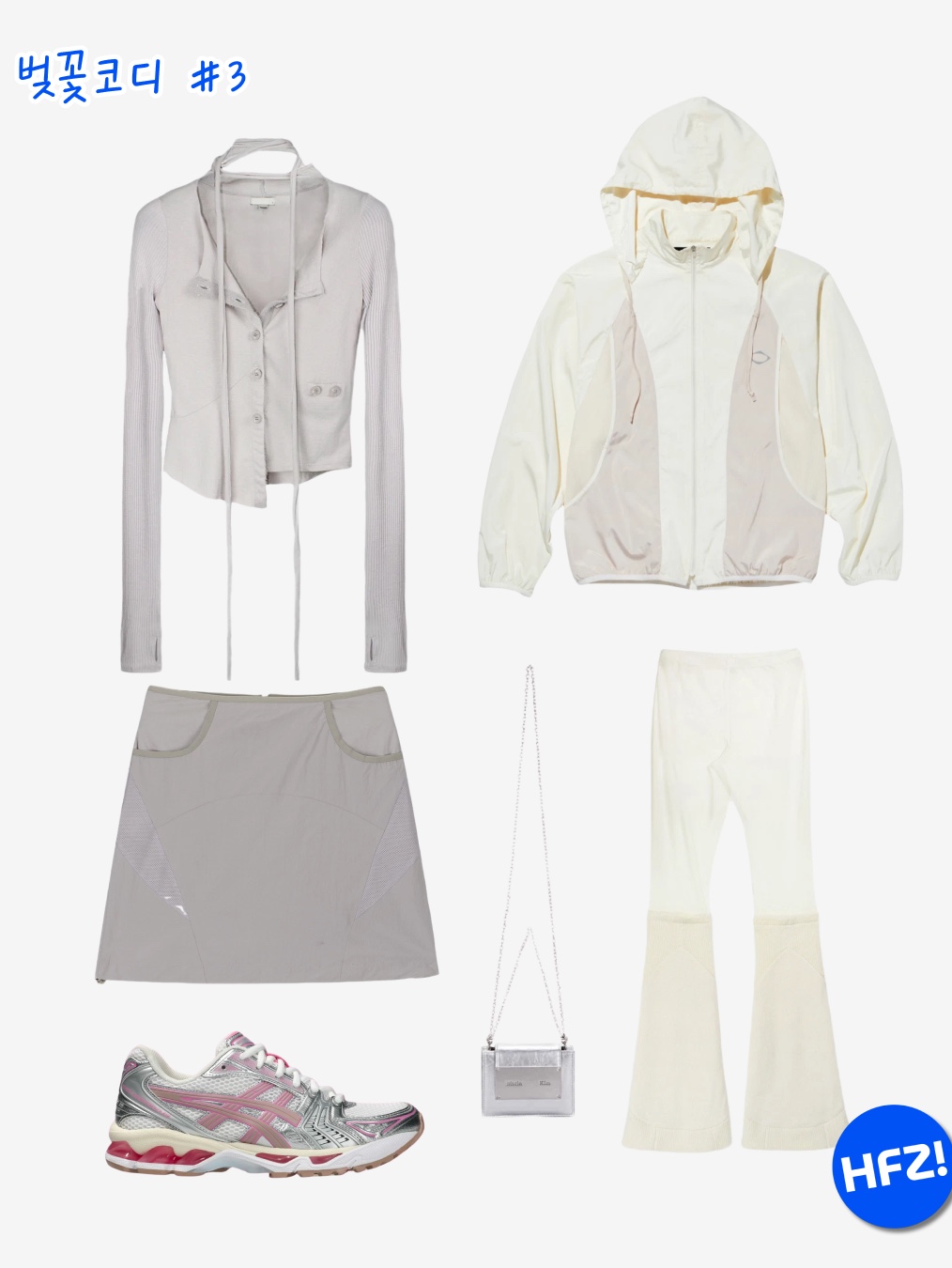 (W) Adidas Spezial Handball Clear Pink, (W) Matin Kim Typo Patch Round Cardigan Pink 착용 스타일 - 9