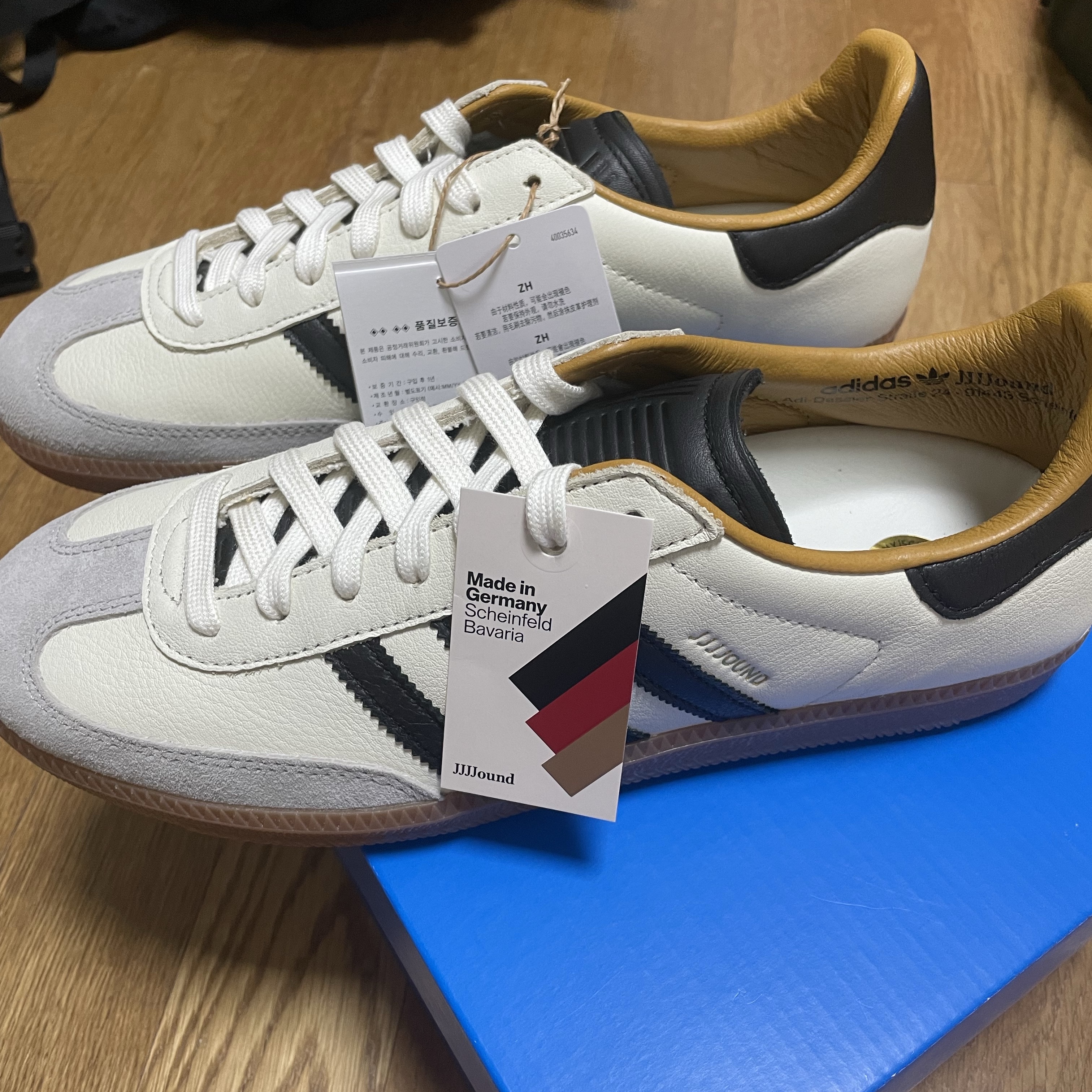 Adidas x JJJJound Samba OG Off White Core Black 착용 스타일 - 2