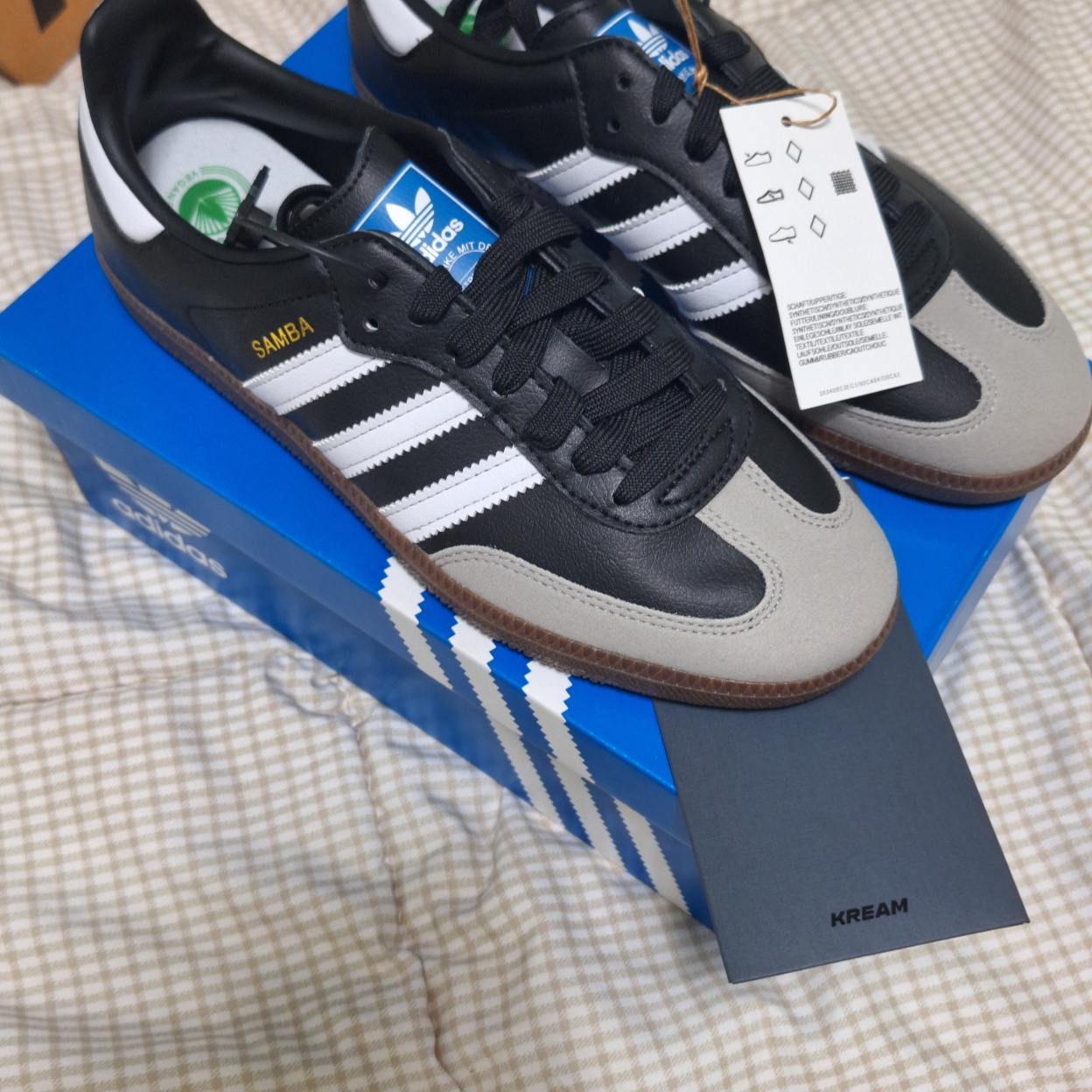 Adidas Samba Vegan Black White 착용 스타일