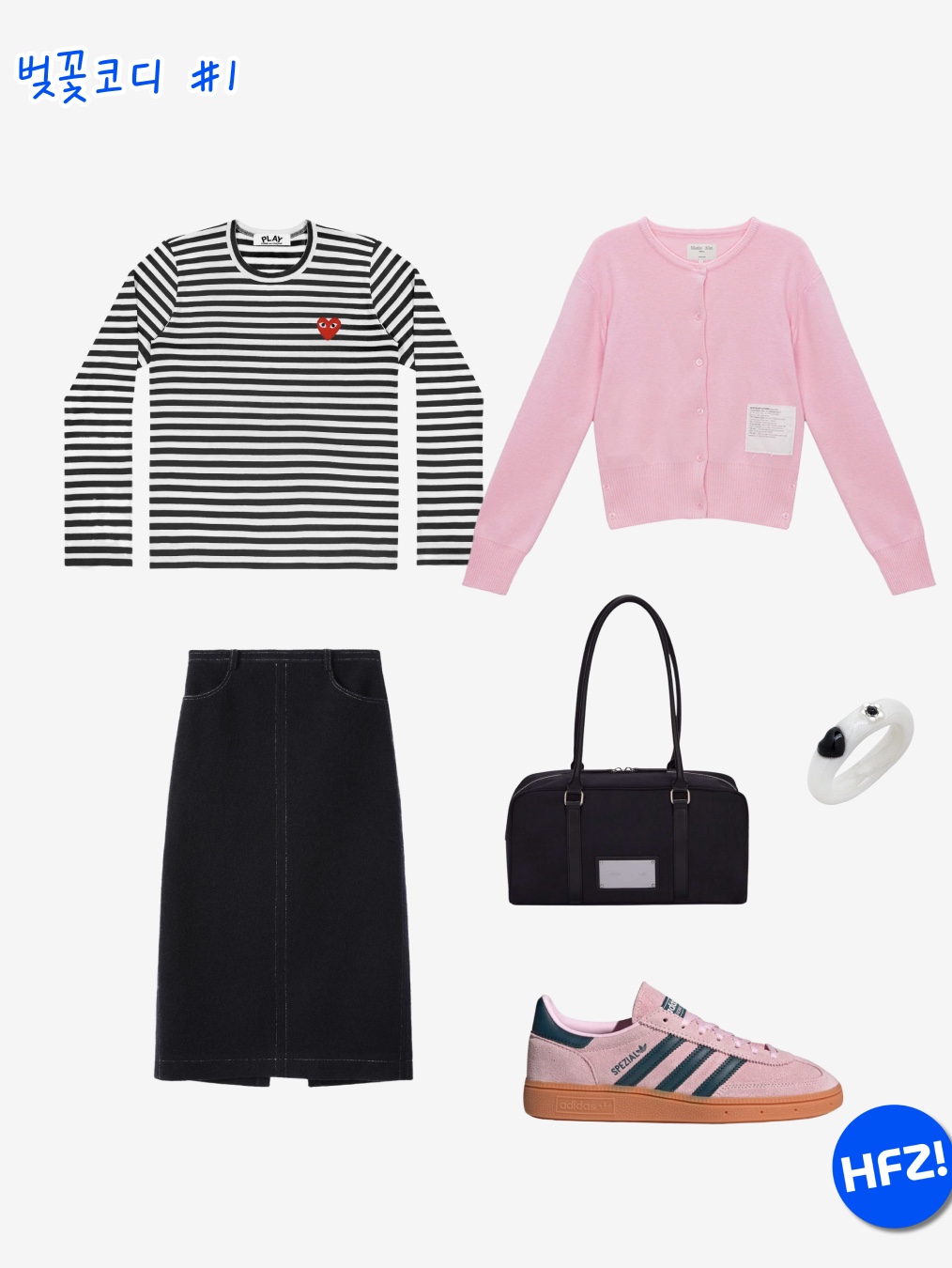 (W) Adidas Spezial Handball Clear Pink, (W) Matin Kim Typo Patch Round Cardigan Pink 착용 스타일 - 7
