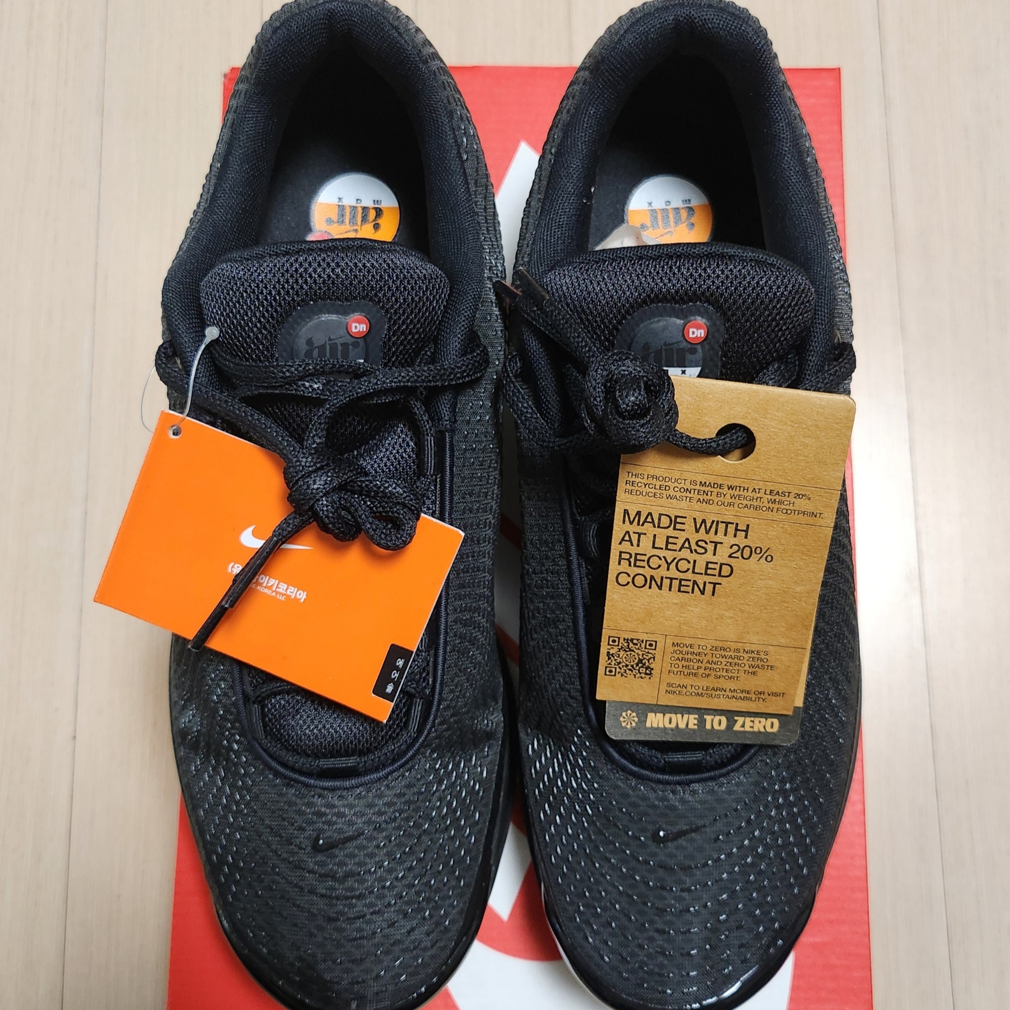 Nike Air Max Dn Black Dark Smoke Grey 착용 스타일 - 3