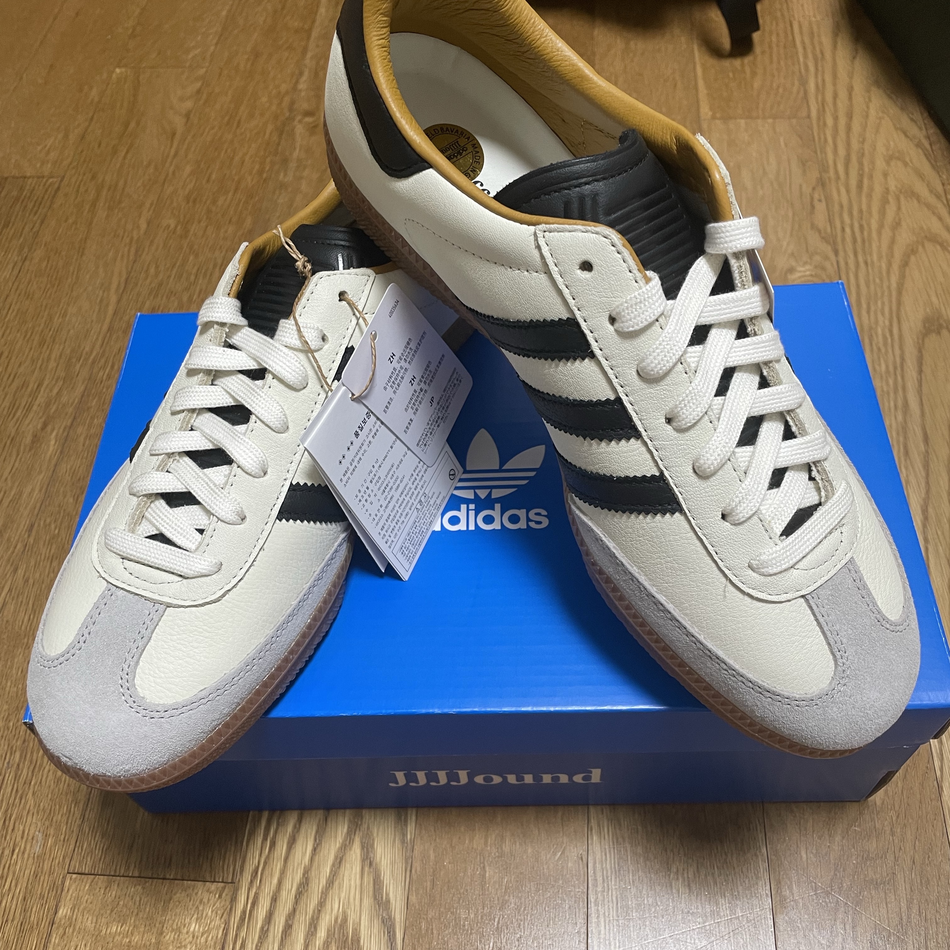 Adidas x JJJJound Samba OG Off White Core Black 착용 스타일 - 1